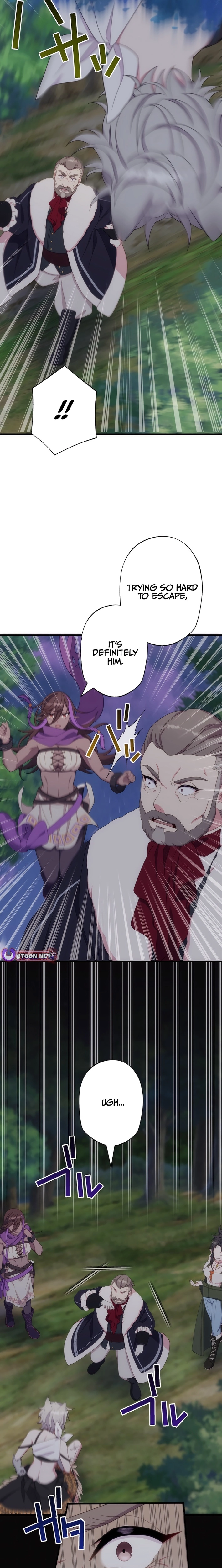 The Brilliant Healer’s New Life in the Shadows Chapter 29 page 21 - 