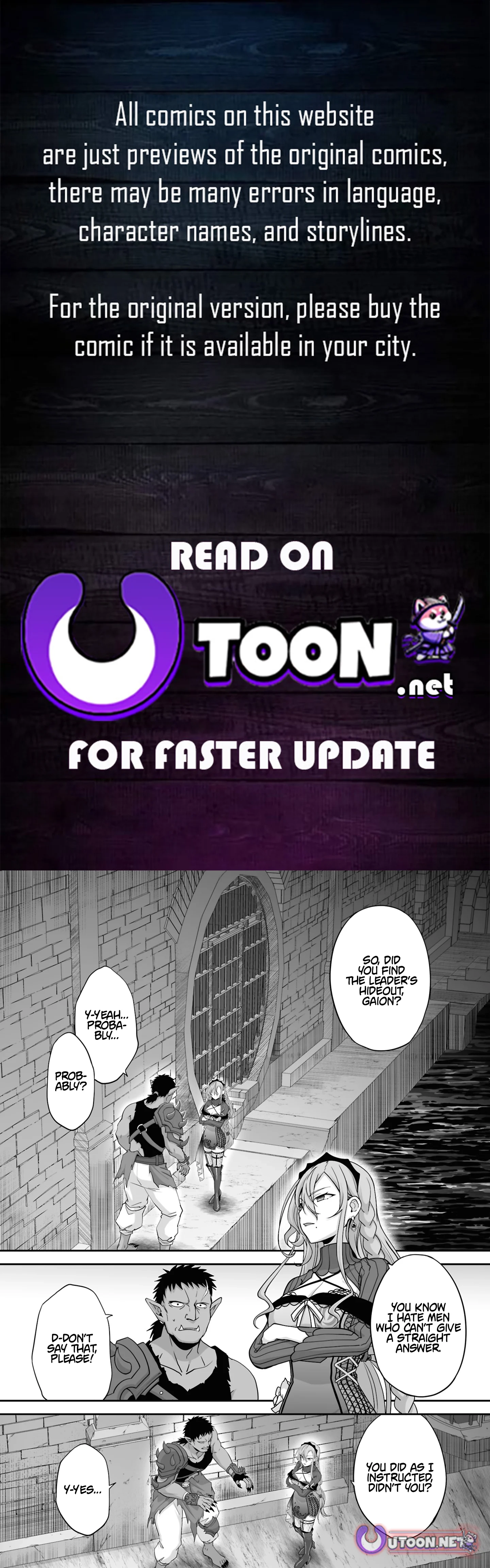 The Brilliant Healer’s New Life in the Shadows Chapter 30.1 page 1 - 