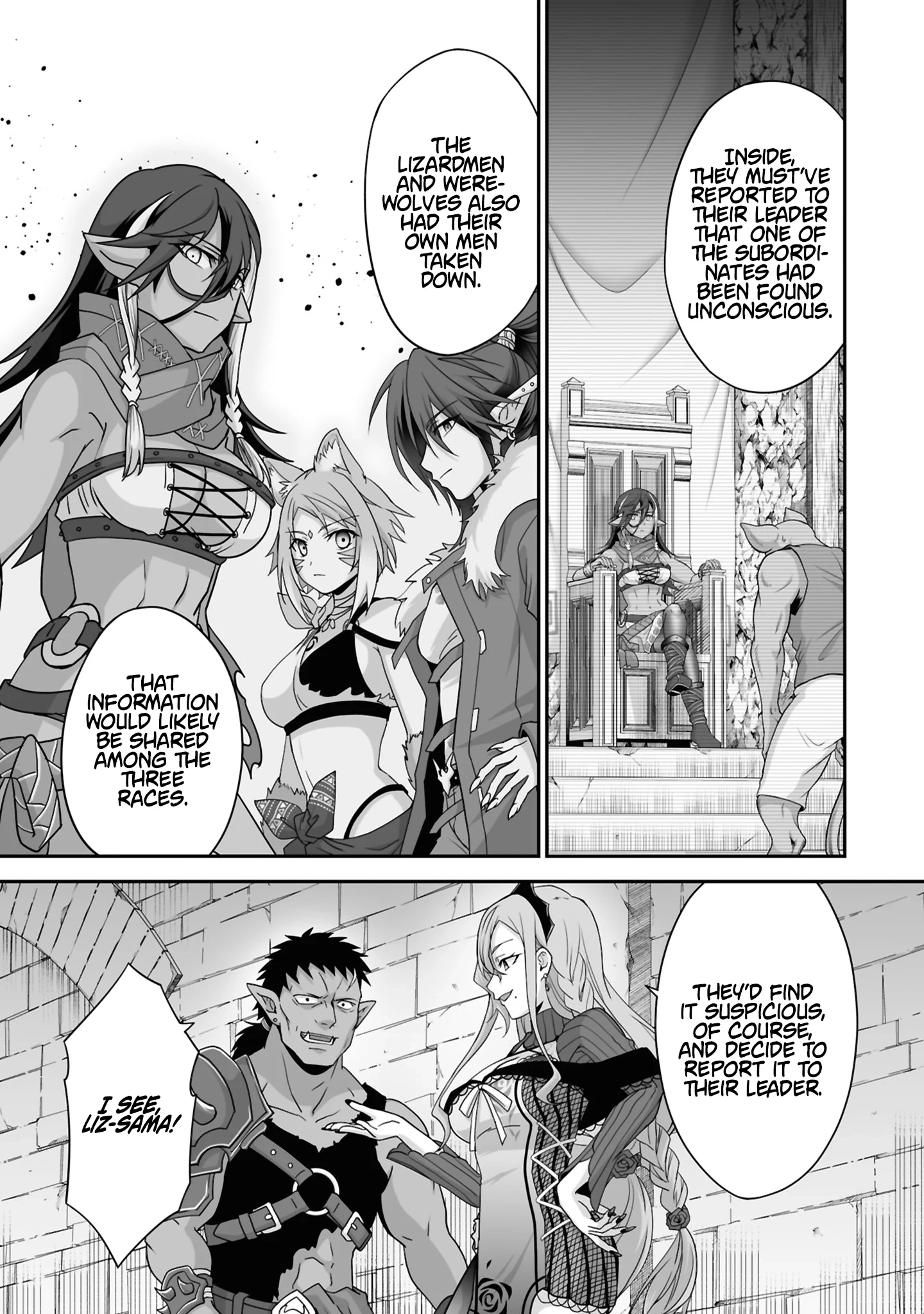 The Brilliant Healer’s New Life in the Shadows Chapter 30.1 page 3 - 