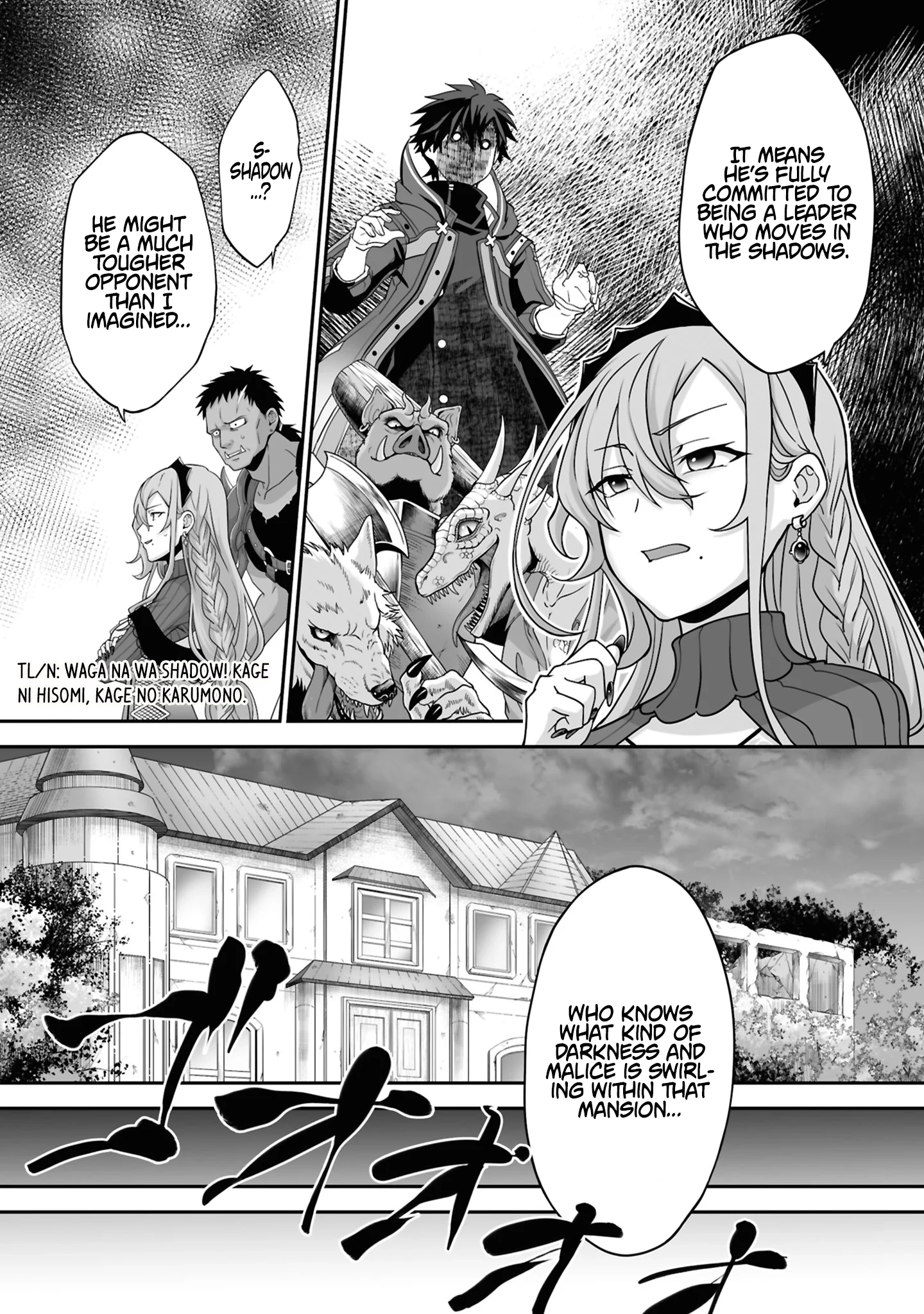 The Brilliant Healer’s New Life in the Shadows Chapter 30.1 page 7 - 