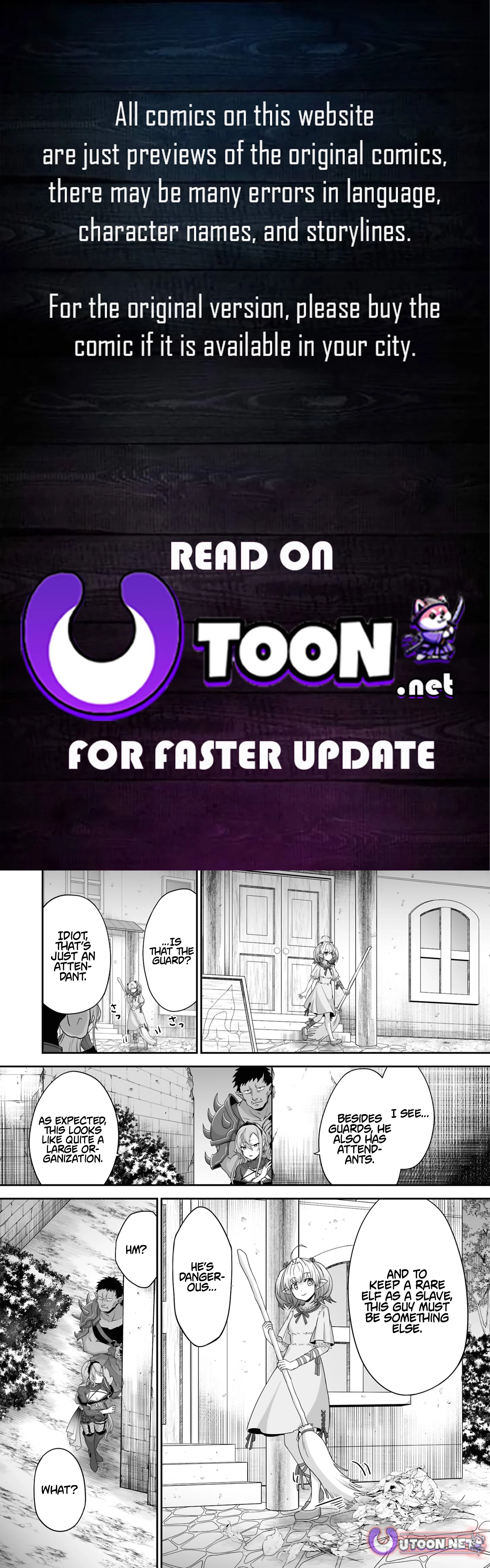 The Brilliant Healer’s New Life in the Shadows Chapter 30.2 page 1 - 