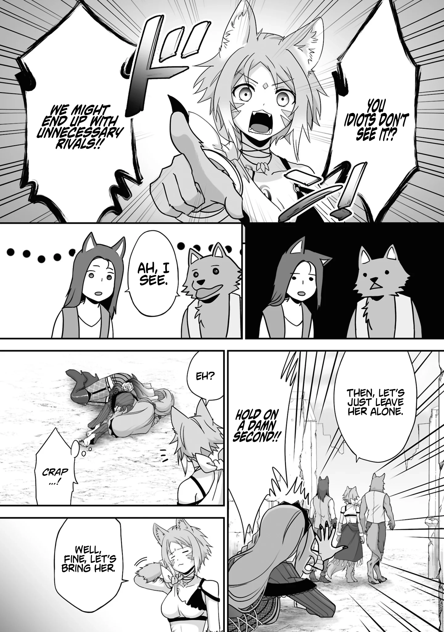 The Brilliant Healer’s New Life in the Shadows Chapter 30.2 page 6 - 