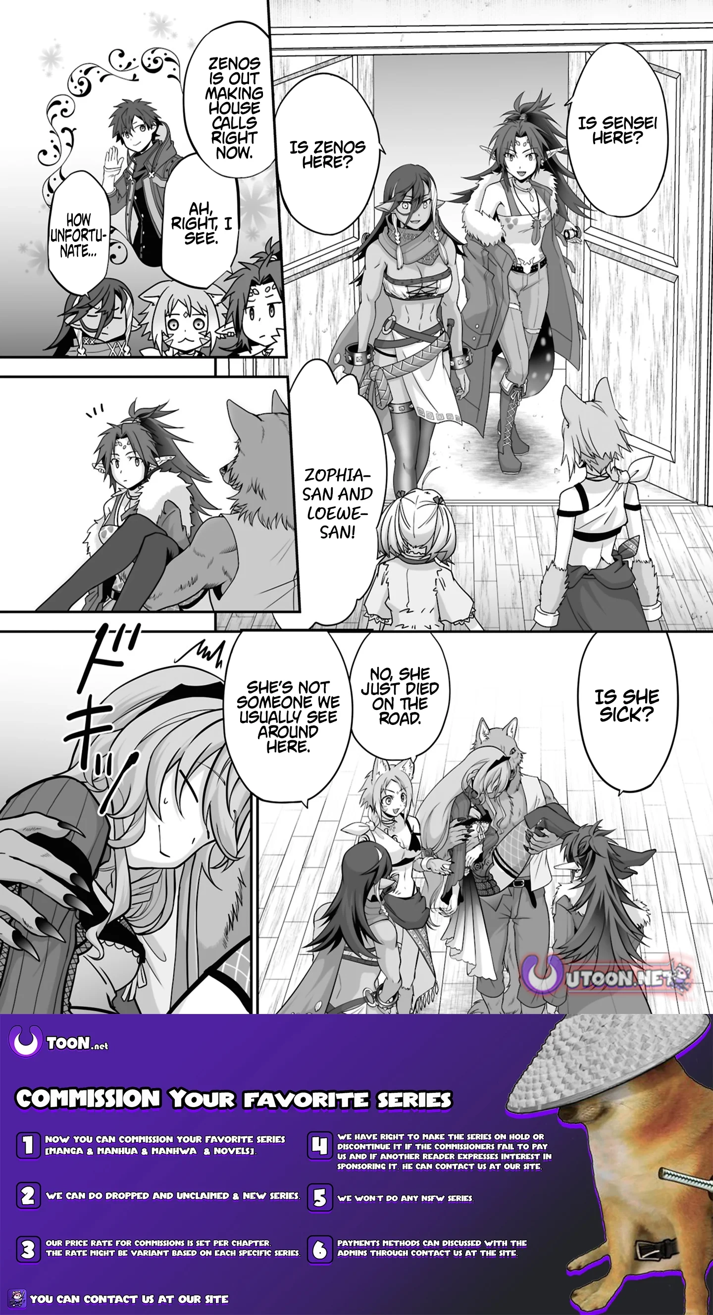 The Brilliant Healer’s New Life in the Shadows Chapter 30.2 page 9 - 