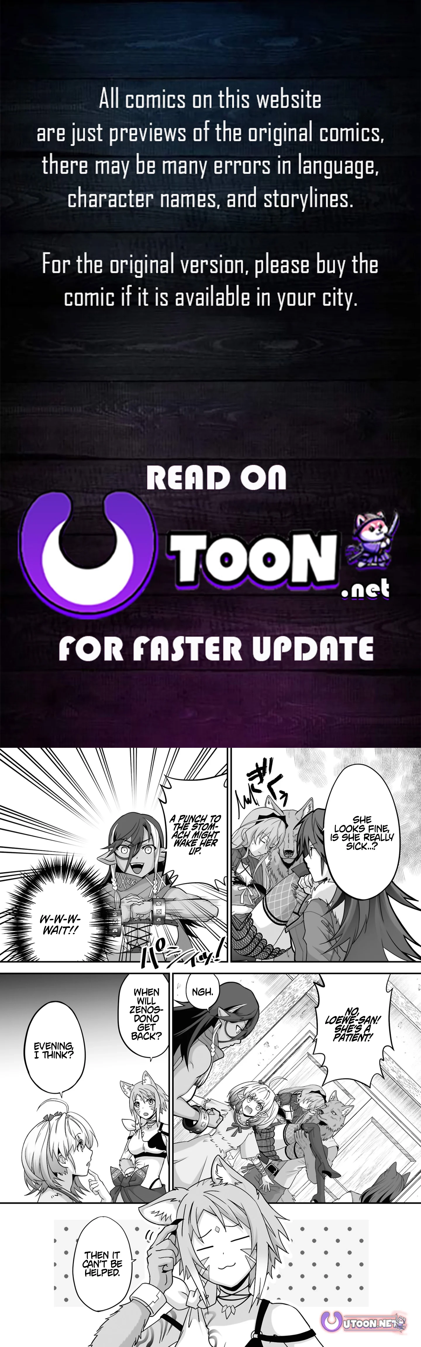 The Brilliant Healer’s New Life in the Shadows Chapter 30.3 page 1 - 