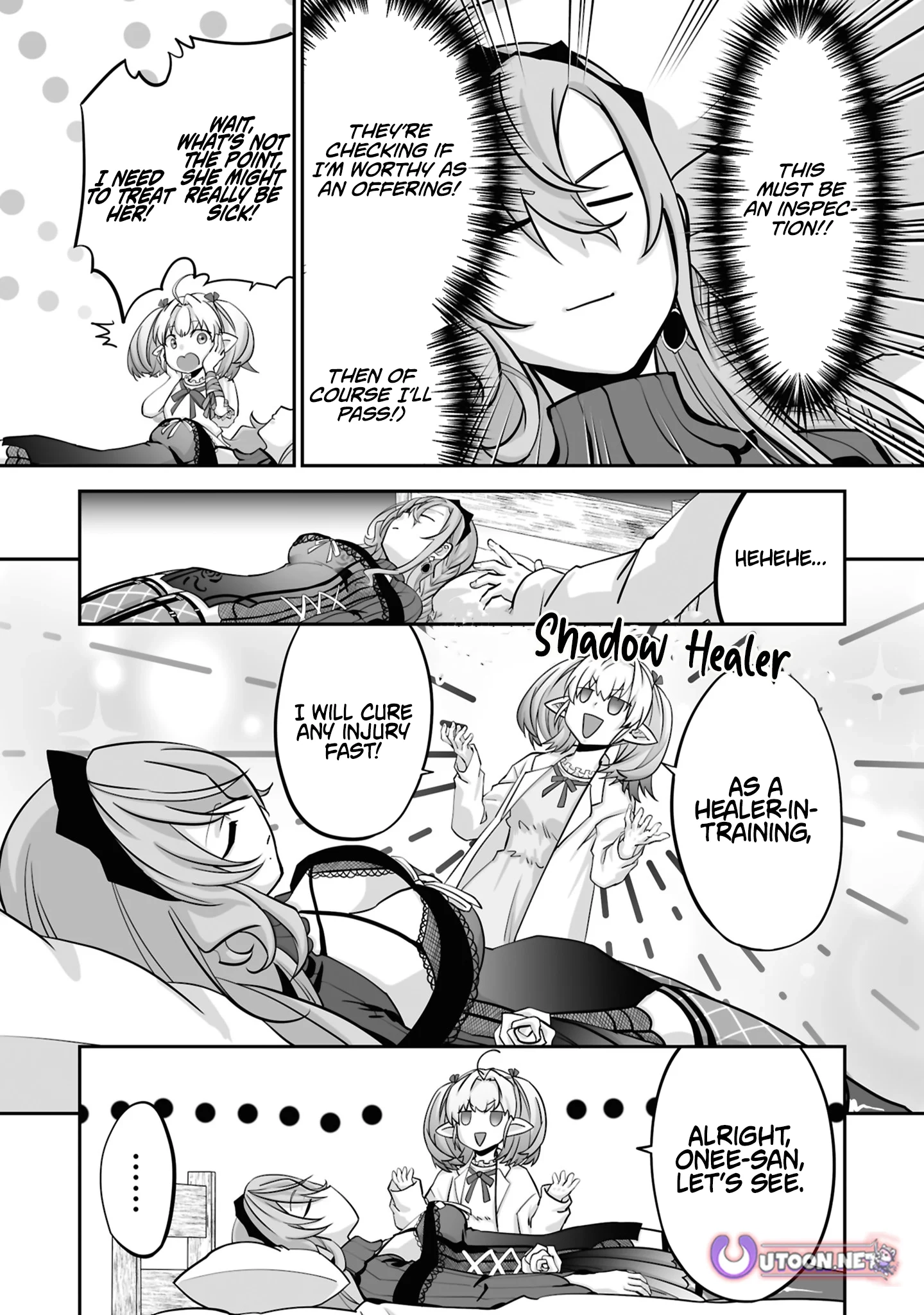 The Brilliant Healer’s New Life in the Shadows Chapter 30.3 page 5 - 