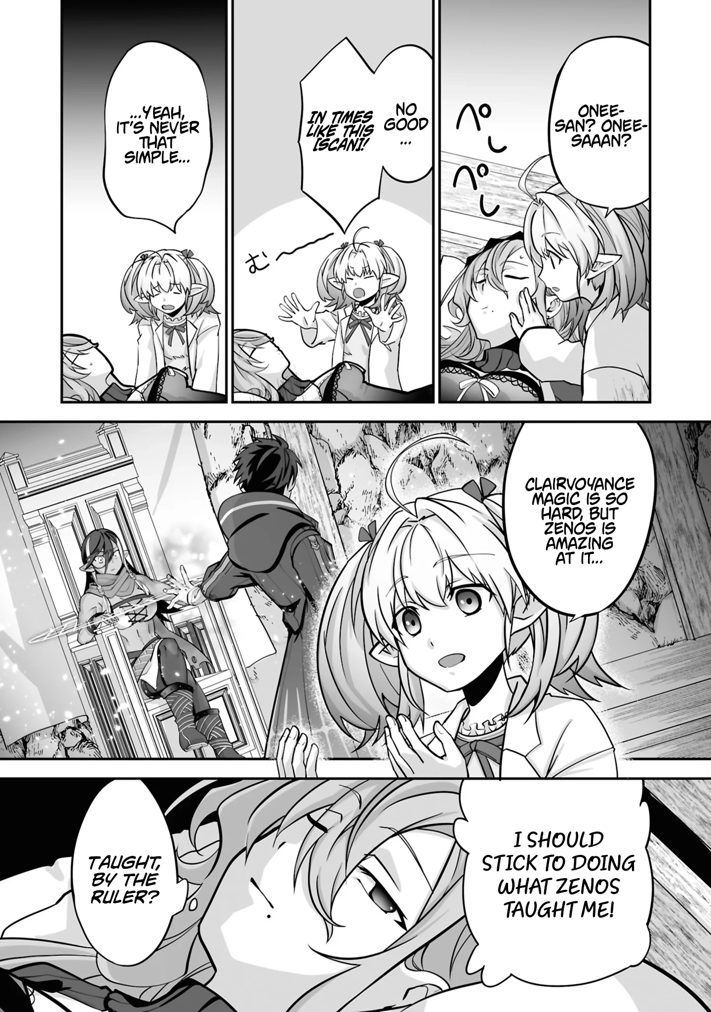 The Brilliant Healer’s New Life in the Shadows Chapter 30.3 page 6 - 