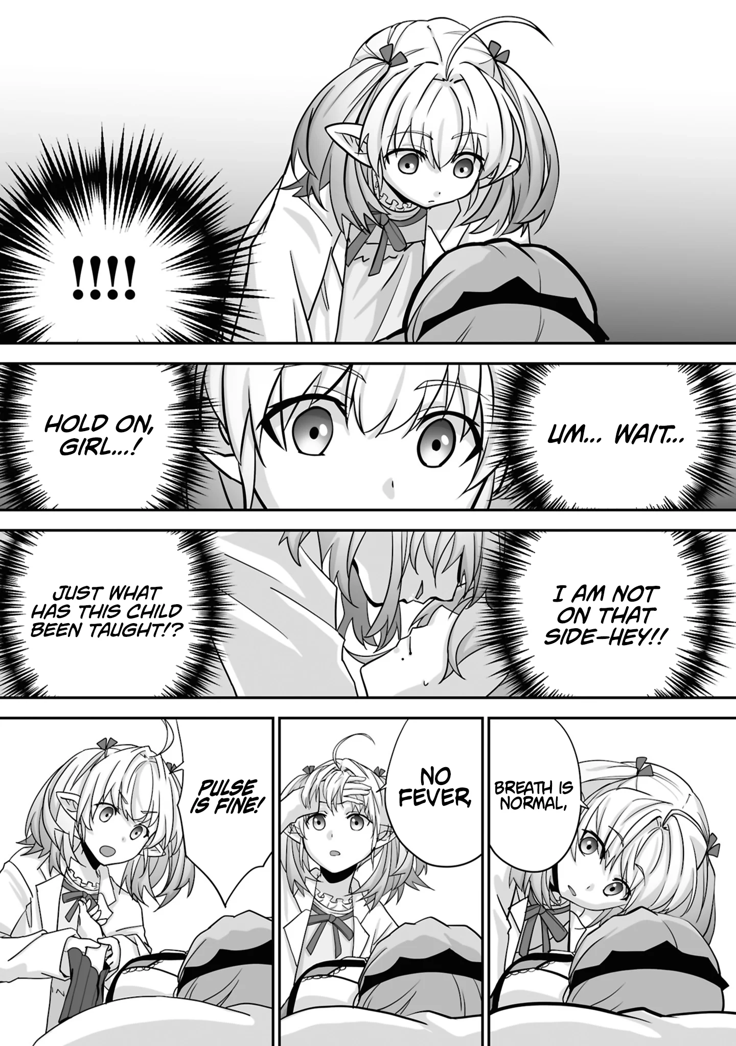 The Brilliant Healer’s New Life in the Shadows Chapter 30.3 page 7 - 