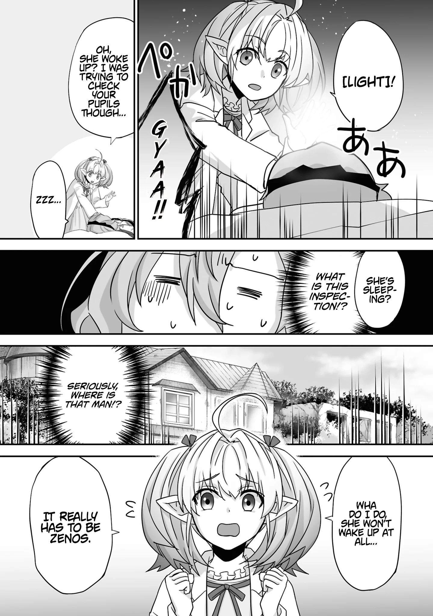 The Brilliant Healer’s New Life in the Shadows Chapter 30.3 page 9 - 