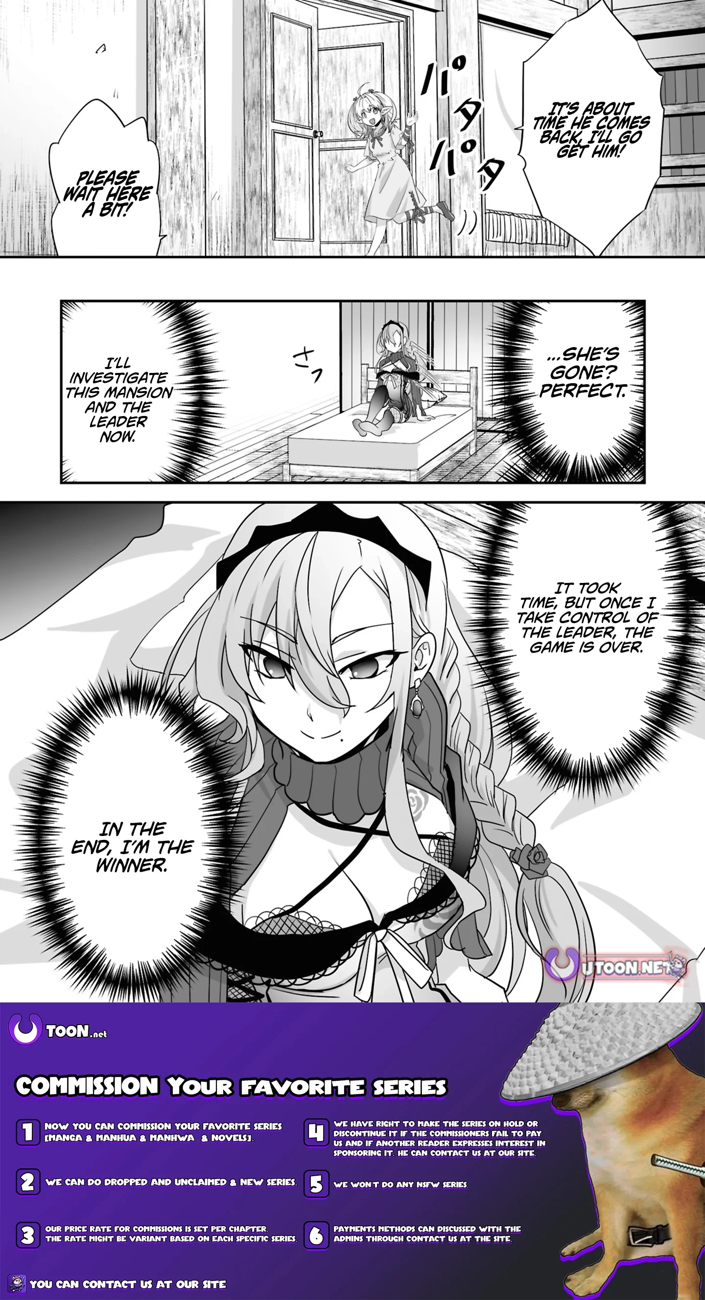 The Brilliant Healer’s New Life in the Shadows Chapter 30.3 page 10 - 