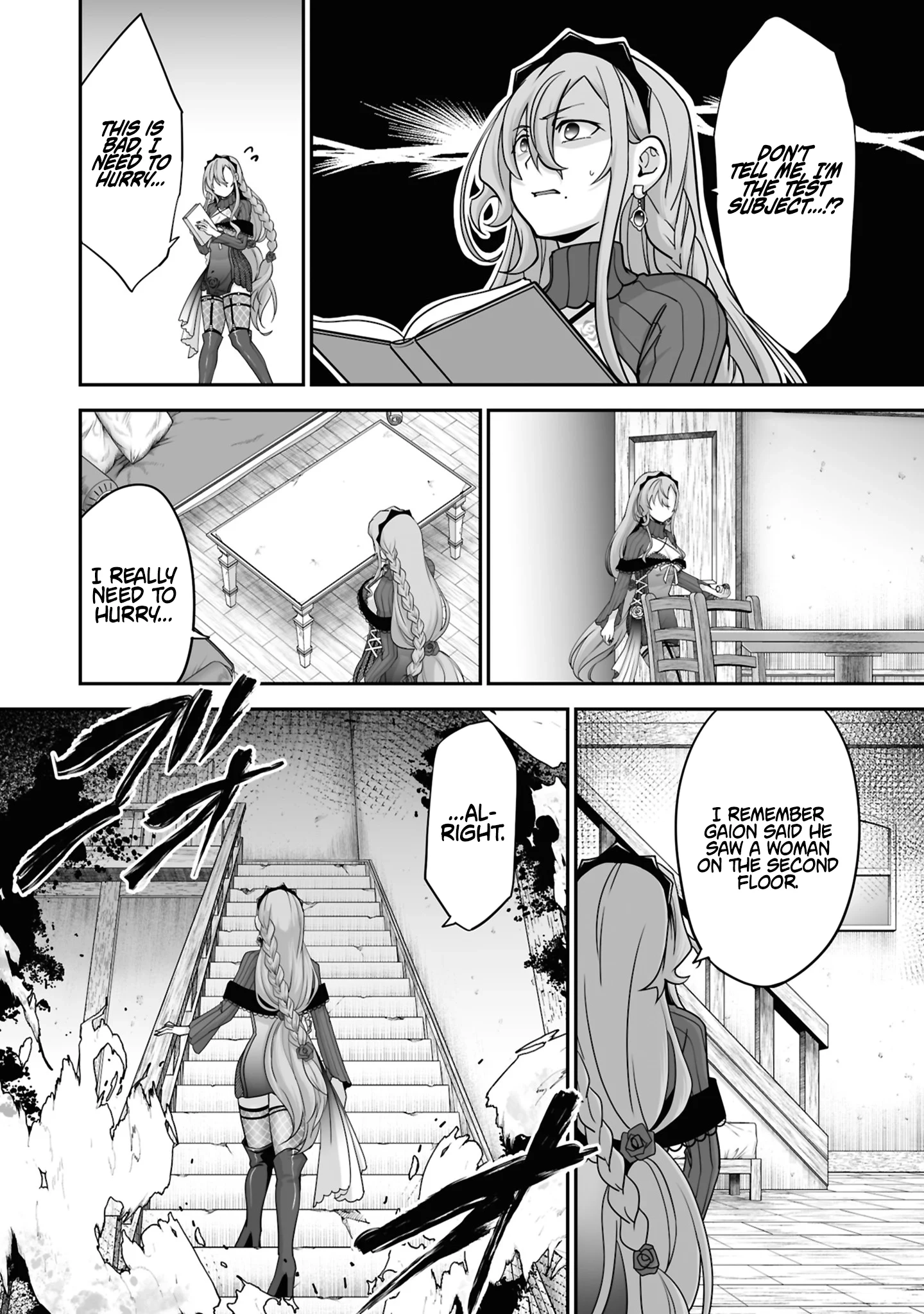 The Brilliant Healer’s New Life in the Shadows Chapter 31.1 page 2 - 
