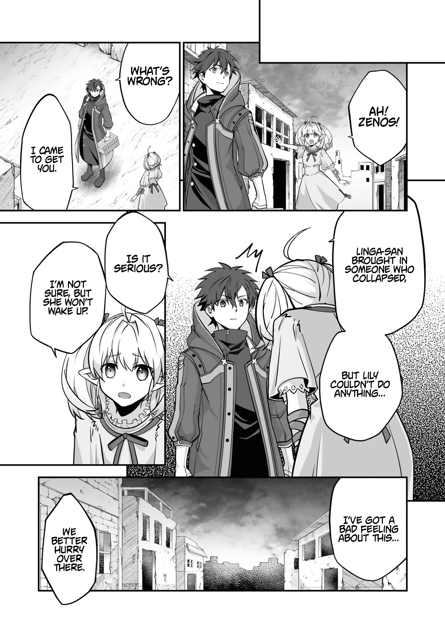 The Brilliant Healer’s New Life in the Shadows Chapter 31.1 page 3 - 
