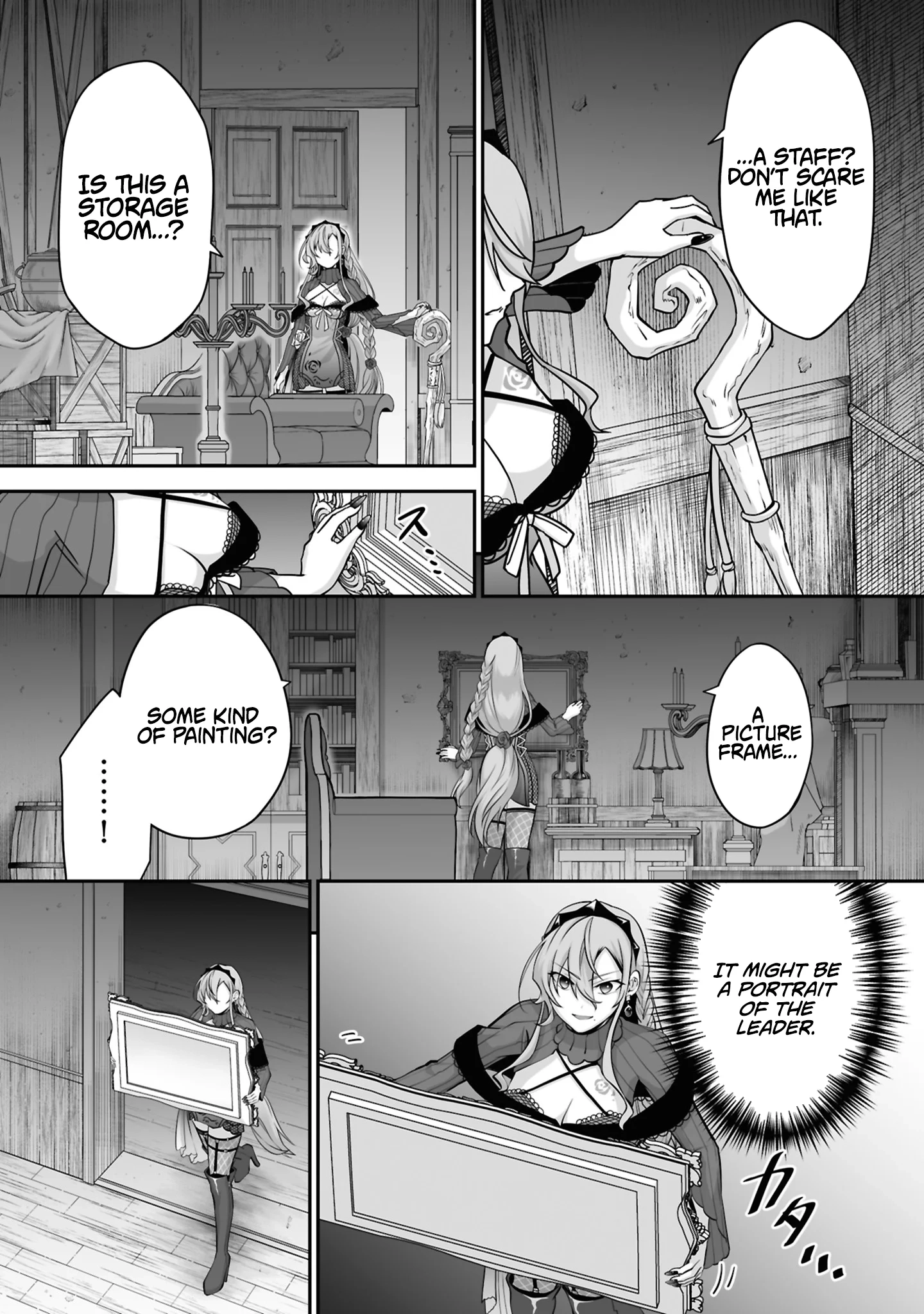 The Brilliant Healer’s New Life in the Shadows Chapter 31.1 page 6 - 