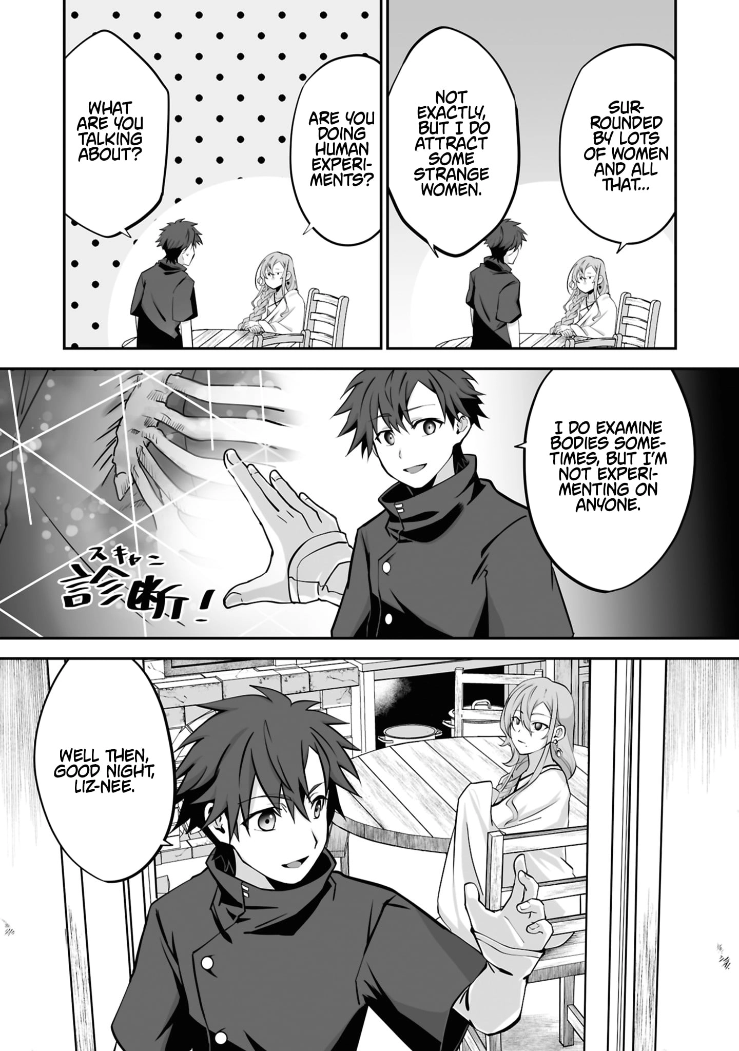 The Brilliant Healer’s New Life in the Shadows Chapter 31.3 page 10 - 