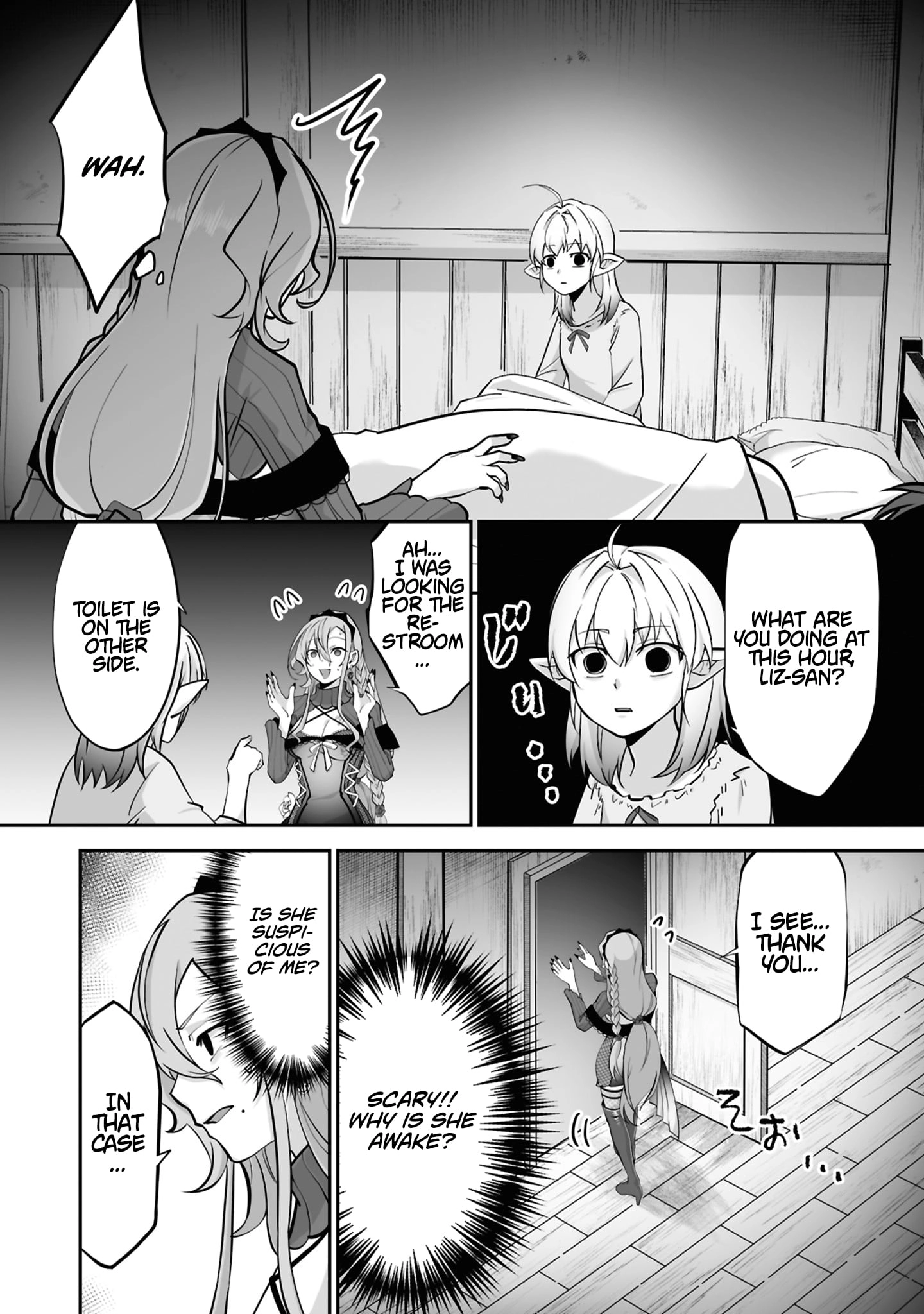 The Brilliant Healer’s New Life in the Shadows Chapter 32.1 page 3 - 