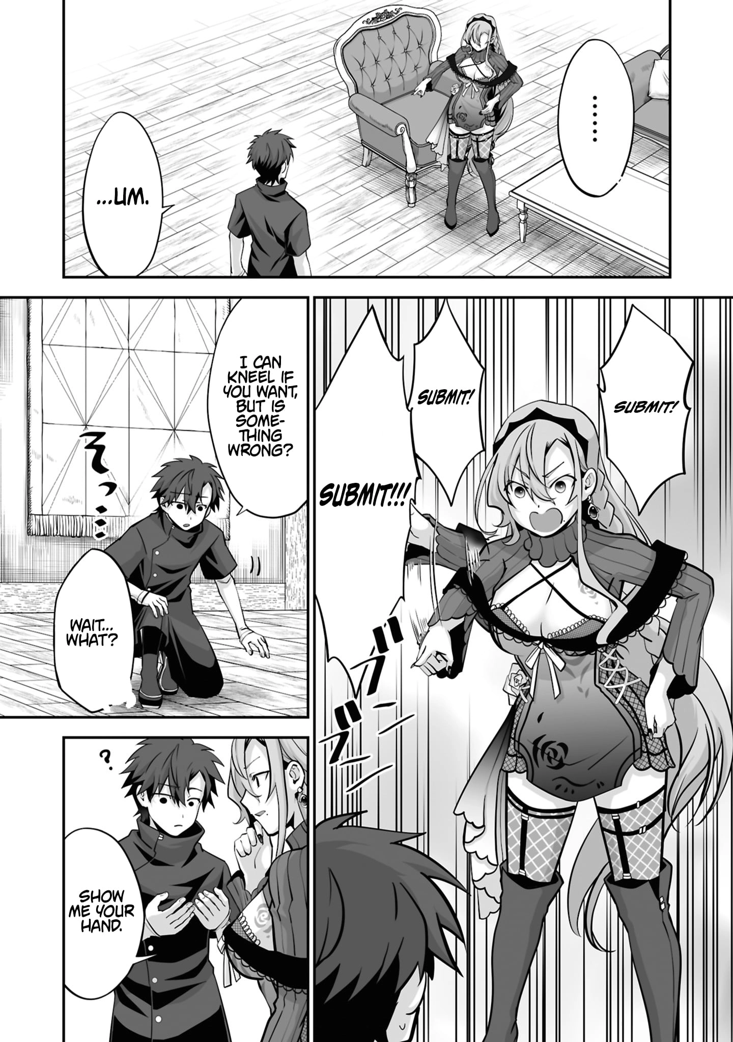 The Brilliant Healer’s New Life in the Shadows Chapter 32.1 page 7 - 