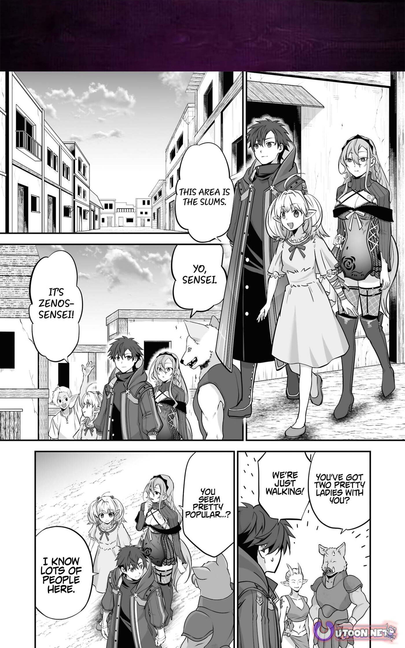 The Brilliant Healer’s New Life in the Shadows Chapter 32.2 page 2 - 