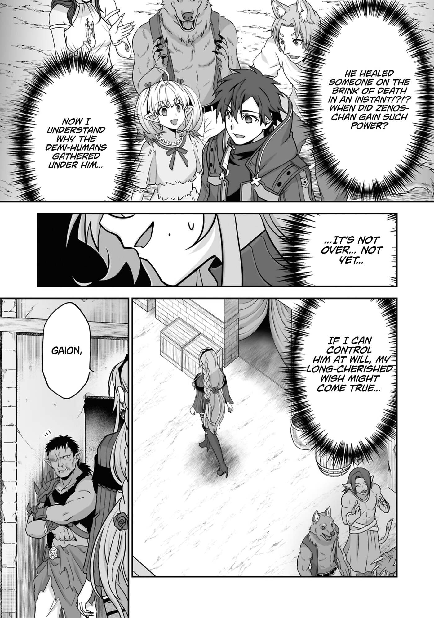 The Brilliant Healer’s New Life in the Shadows Chapter 32.3 page 10 - 