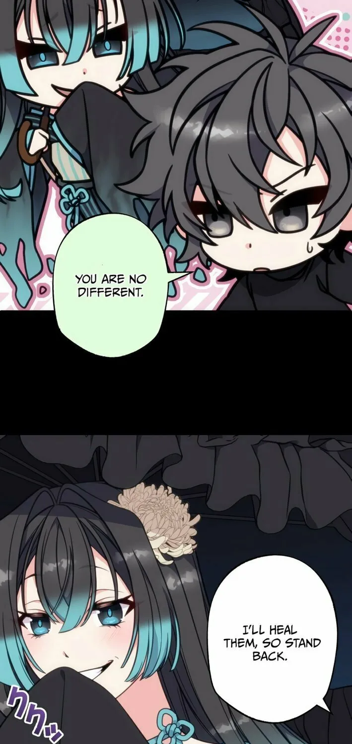 The Brilliant Healer’s New Life in the Shadows Chapter 4 page 43 - 
