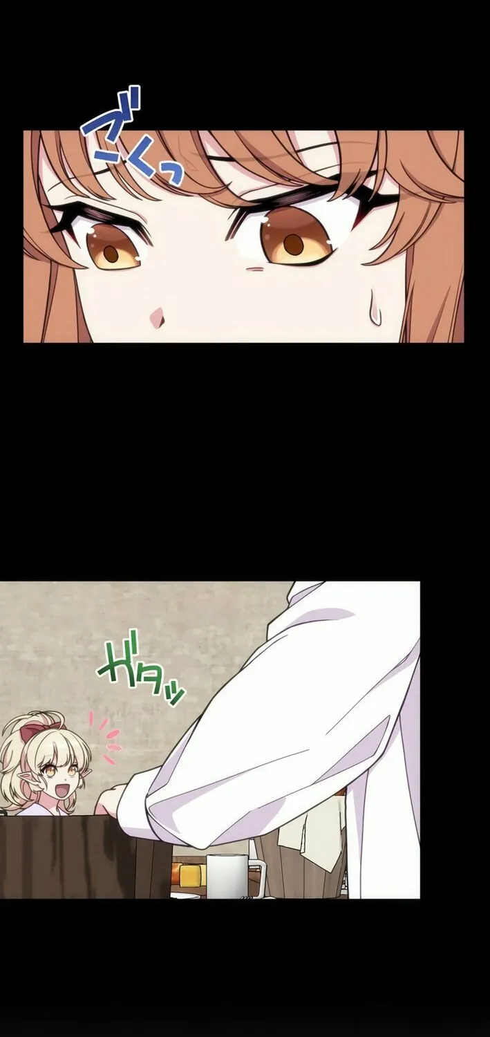 The Brilliant Healer’s New Life in the Shadows Chapter 5 page 25 - 