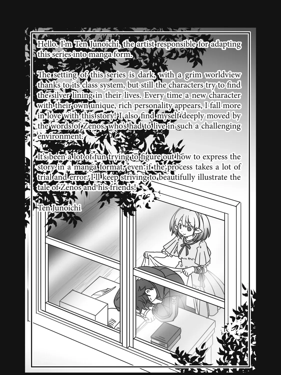 The Brilliant Healer’s New Life in the Shadows Chapter 6.2 page 3 - 