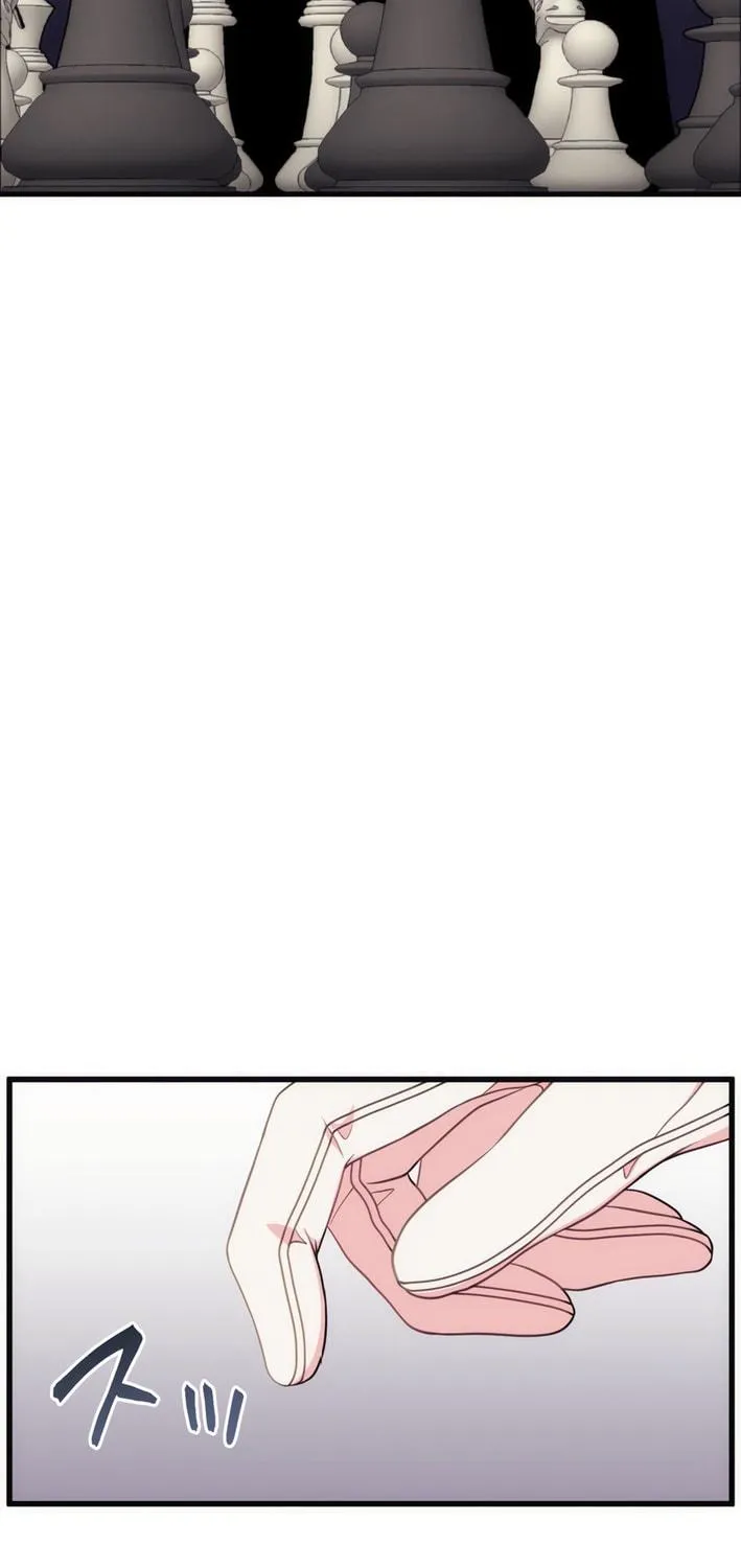 The Brilliant Healer’s New Life in the Shadows Chapter 8 page 79 - 