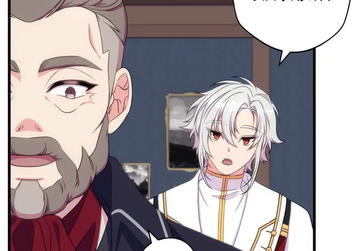 The Brilliant Healer’s New Life in the Shadows Chapter 8 page 88 - 