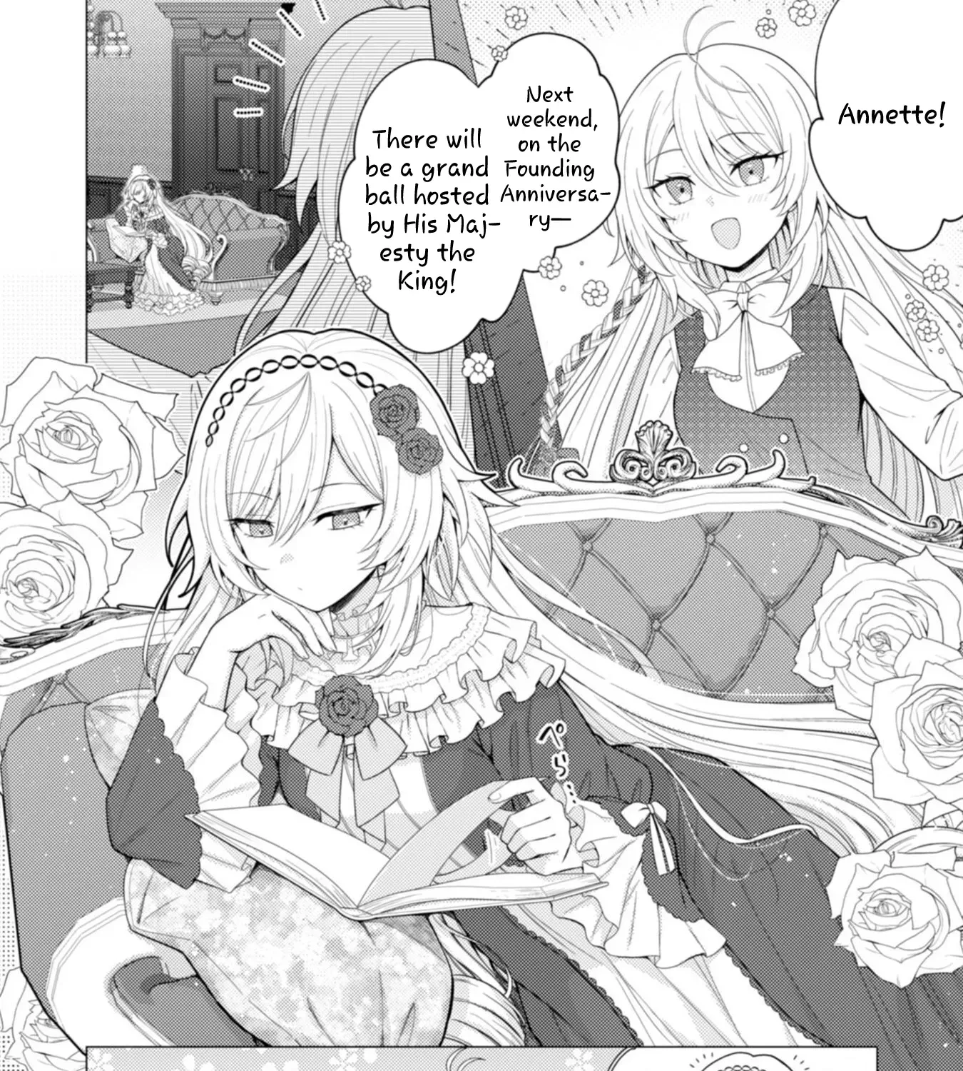 The Broken Engagement Was Your Own Fault. Chapter 1 page 11 - 