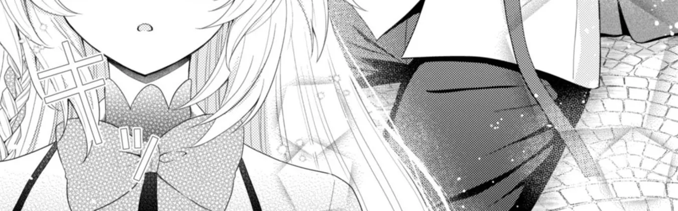 The Broken Engagement Was Your Own Fault. Chapter 2 page 34 - 