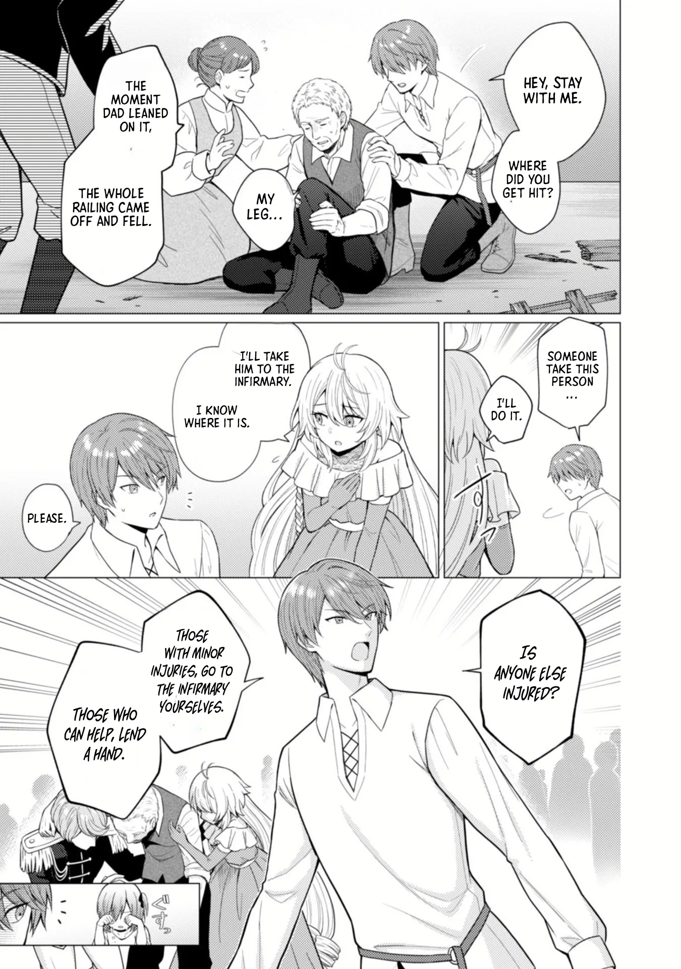The Broken Engagement Was Your Own Fault. Chapter 3 page 20 - 