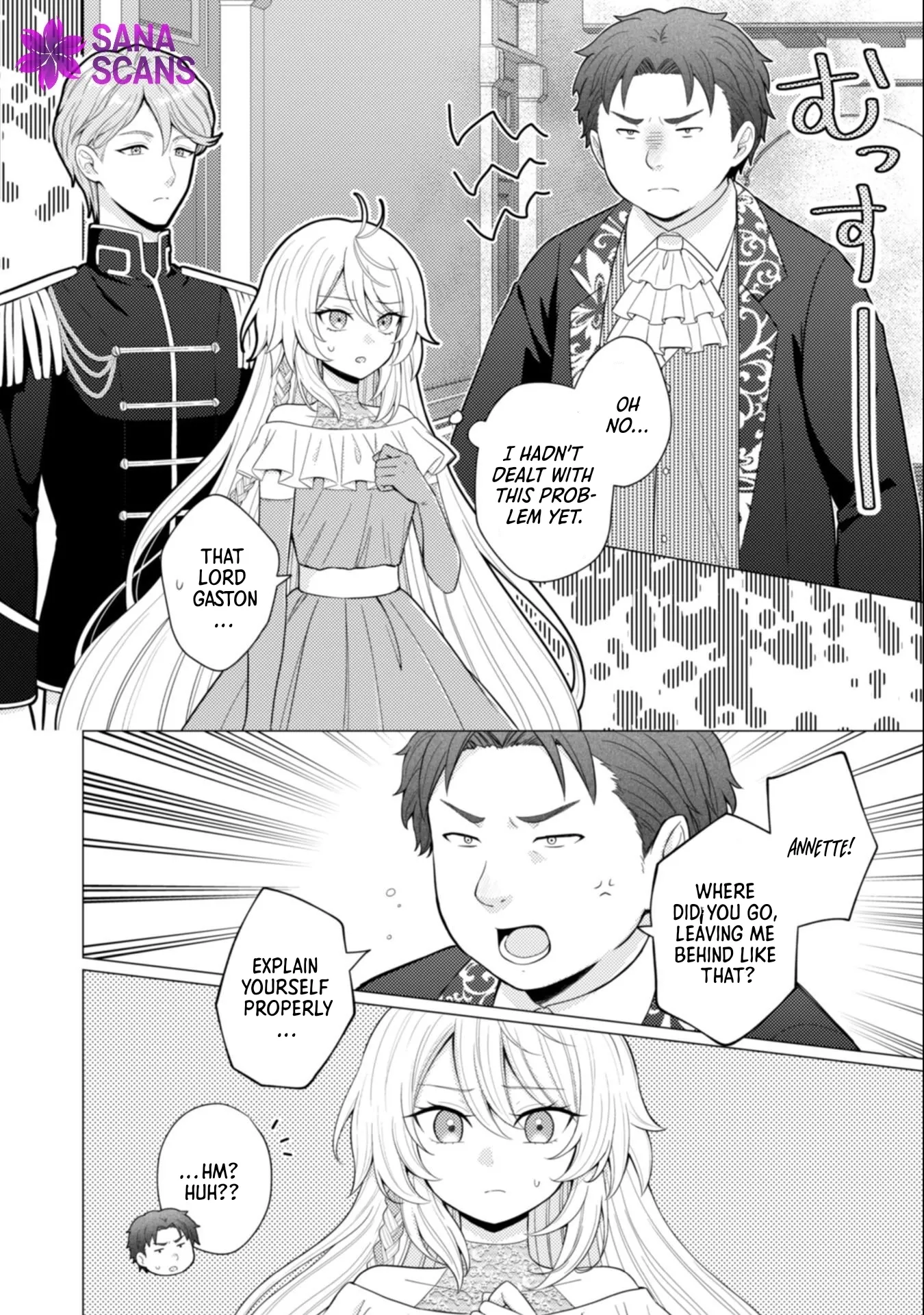 The Broken Engagement Was Your Own Fault. Chapter 4 page 3 - 