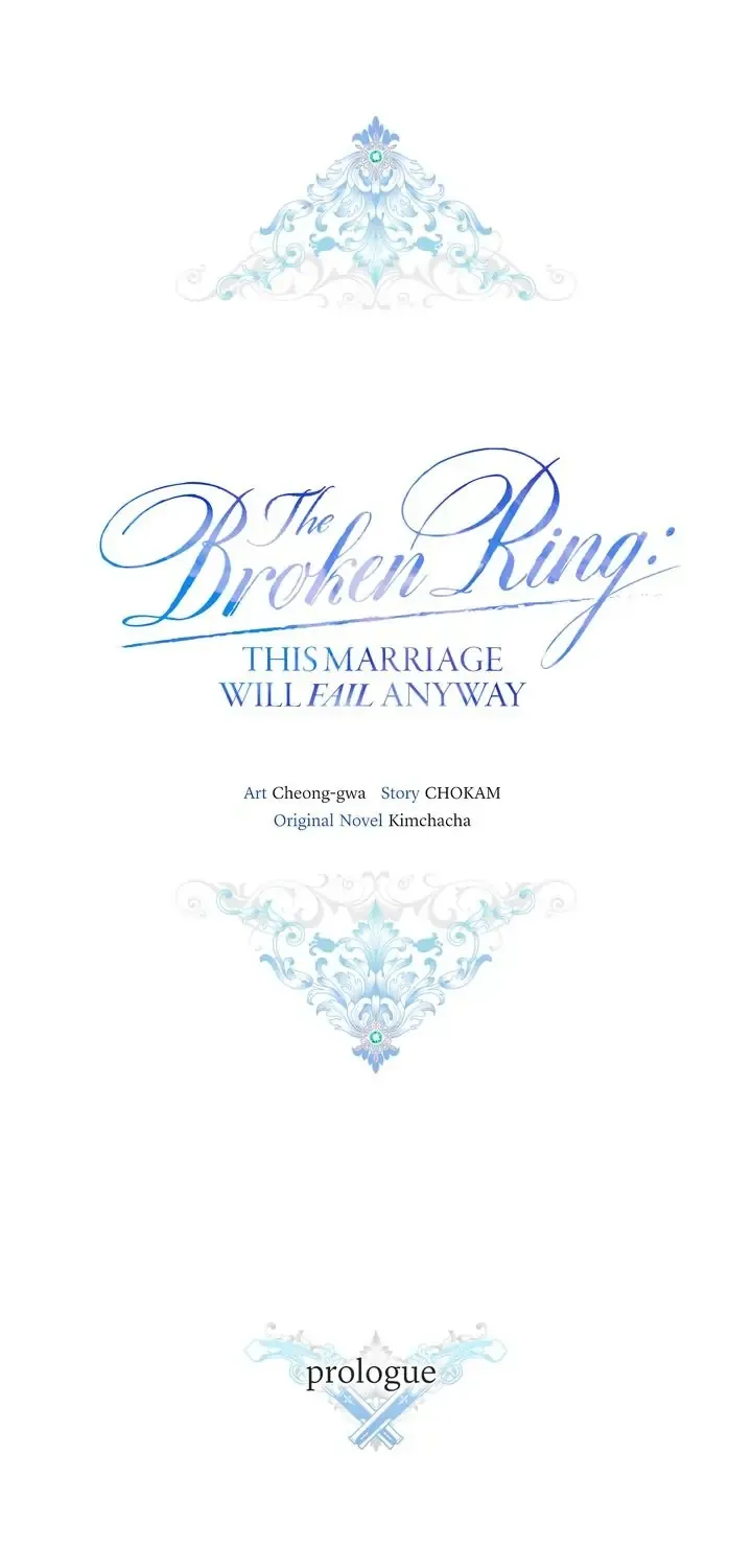 The Broken Ring: This Marriage Will Fail Anyway Chapter 0.1 page 50 - 