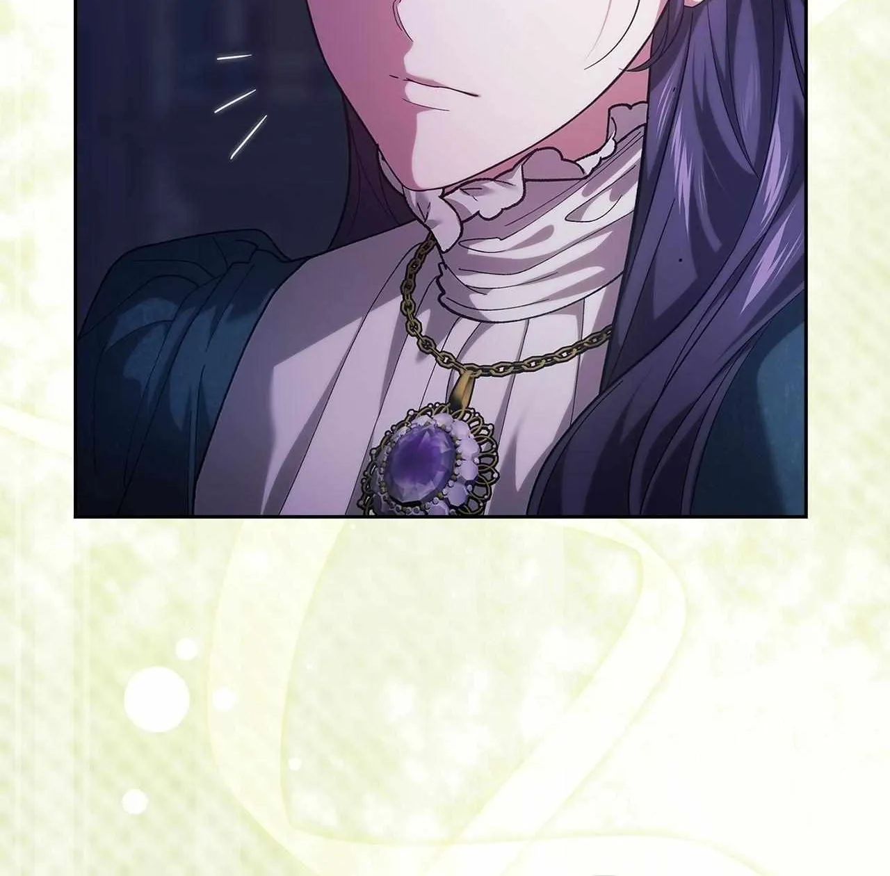 The Broken Ring: This Marriage Will Fail Anyway Chapter 109 page 94 - 