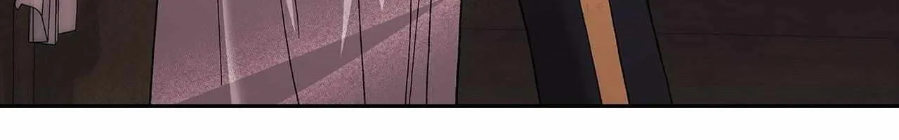 The Broken Ring: This Marriage Will Fail Anyway Chapter 111 page 26 - 