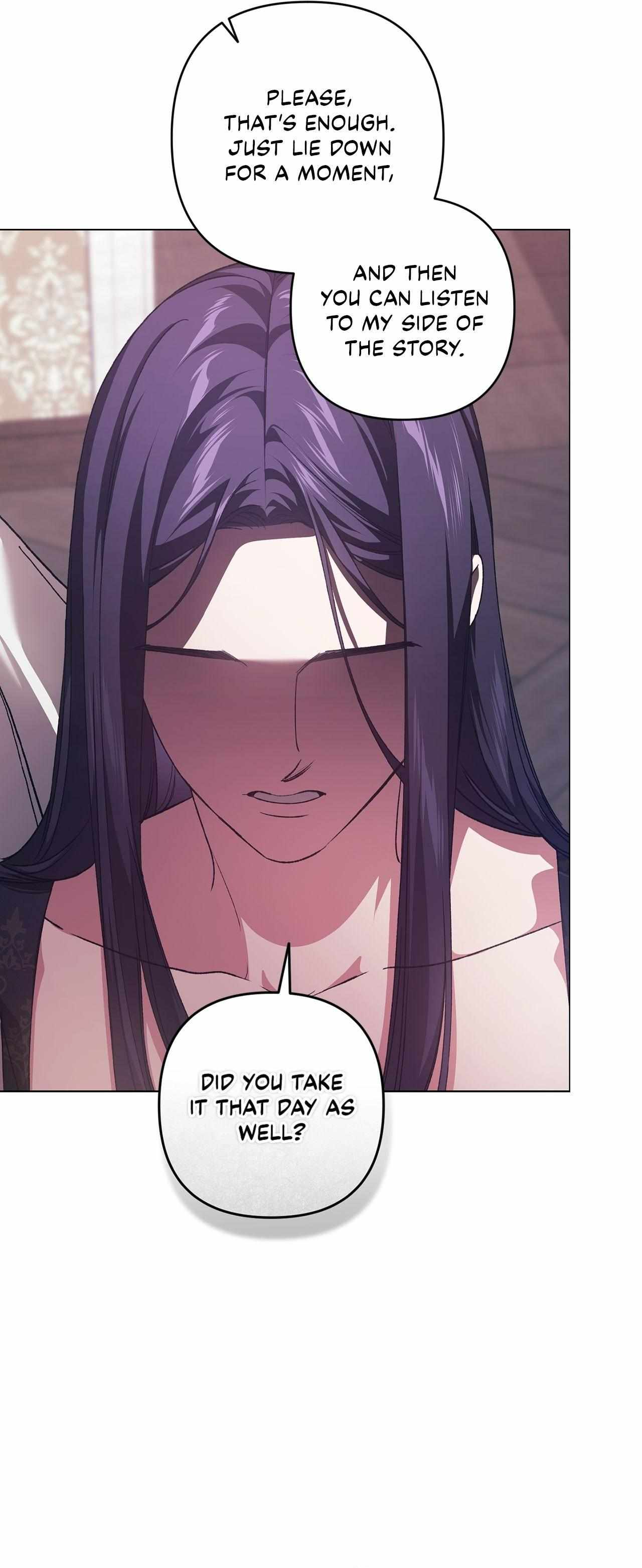 The Broken Ring: This Marriage Will Fail Anyway Chapter 114 page 12 - 