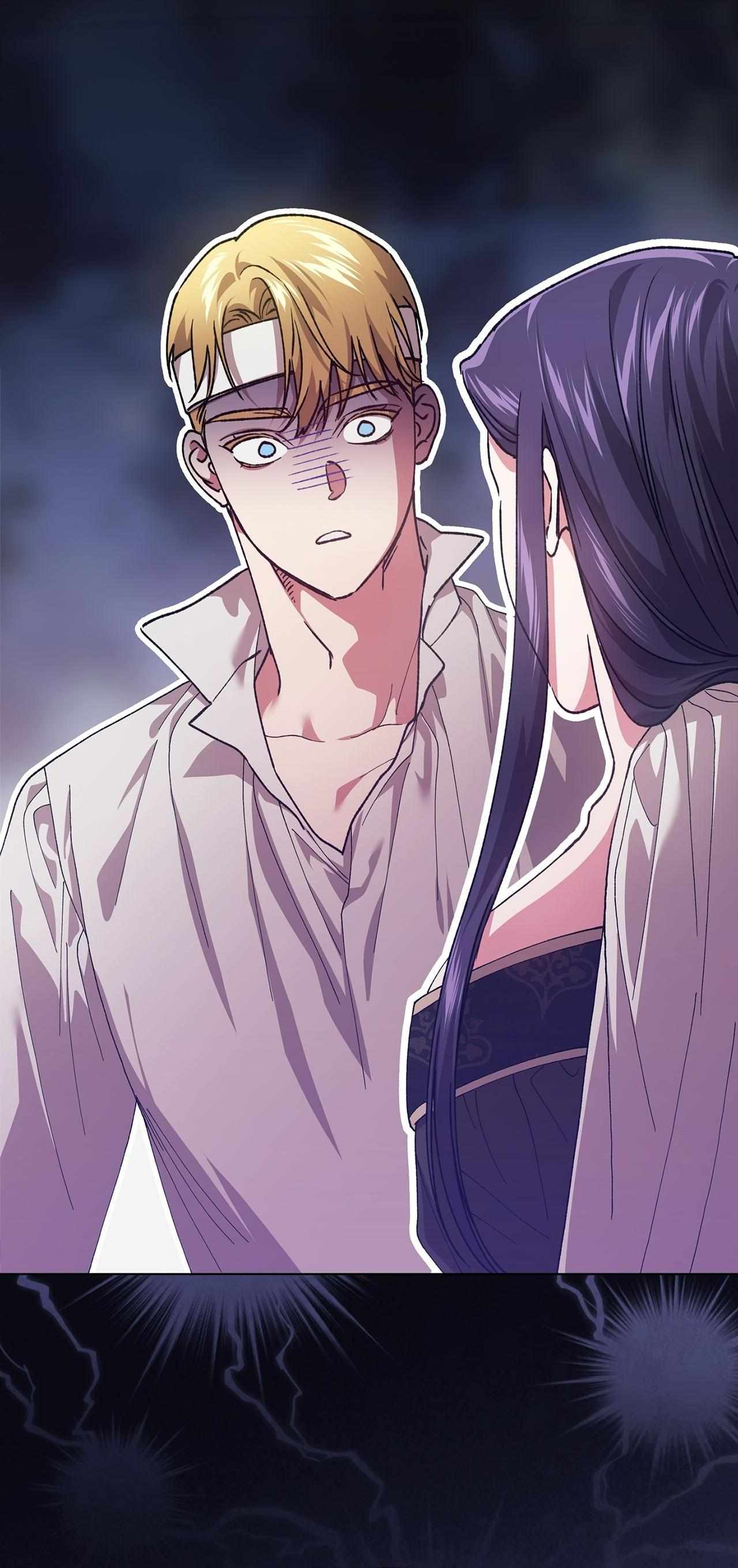 The Broken Ring: This Marriage Will Fail Anyway Chapter 114 page 27 - 