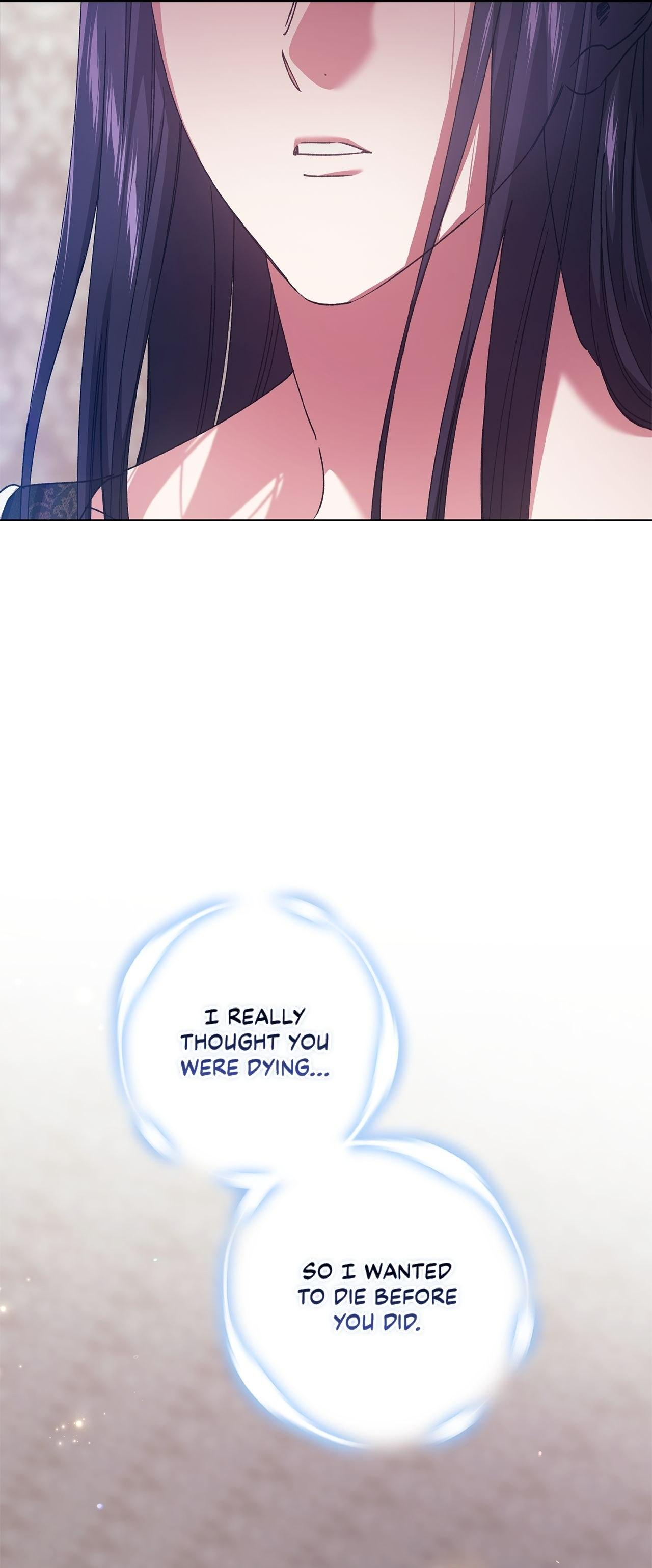The Broken Ring: This Marriage Will Fail Anyway Chapter 114 page 43 - 