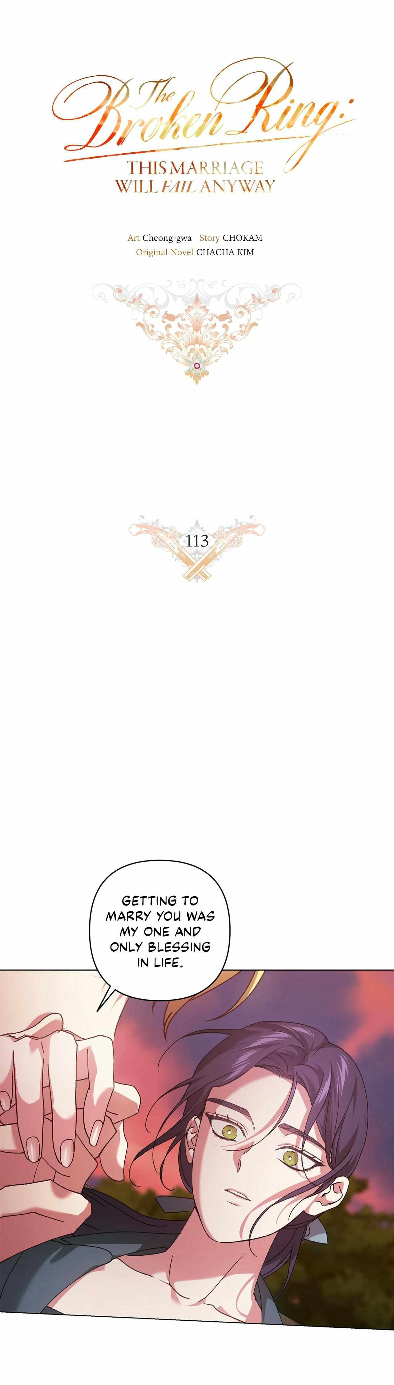 The Broken Ring: This Marriage Will Fail Anyway Chapter 116 page 14 - 