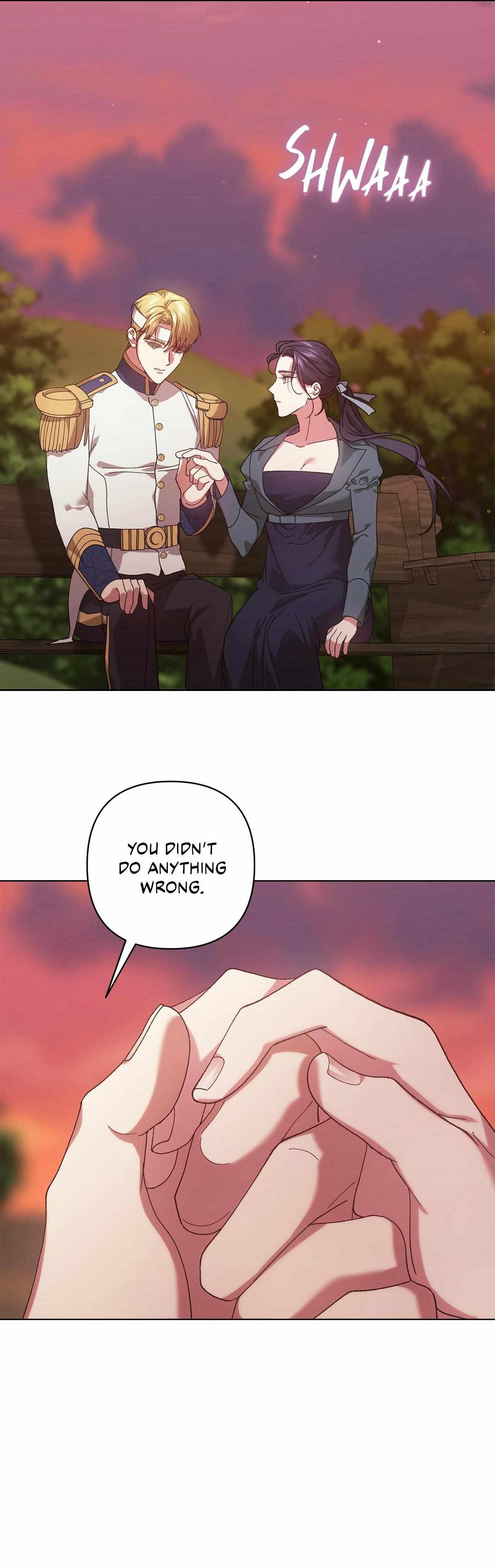 The Broken Ring: This Marriage Will Fail Anyway Chapter 116 page 17 - 
