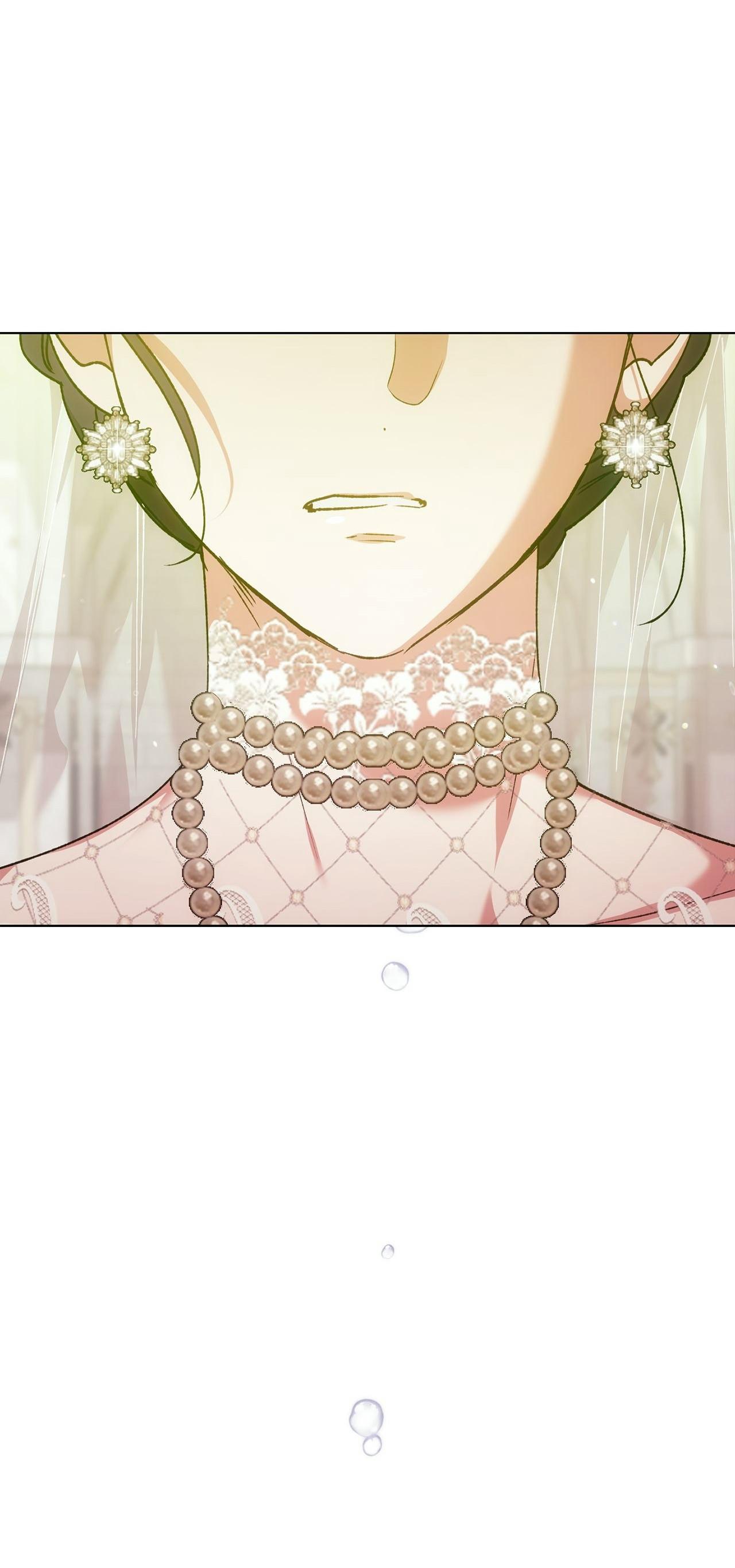 The Broken Ring: This Marriage Will Fail Anyway Chapter 116 page 37 - 