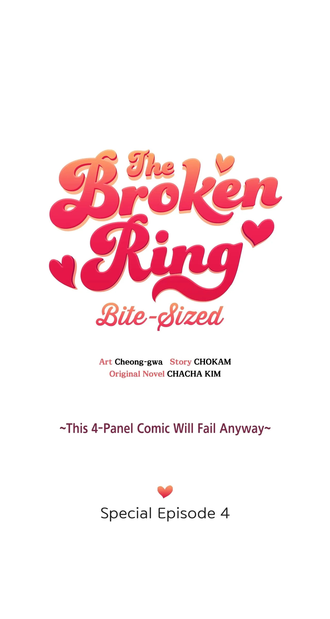 The Broken Ring: This Marriage Will Fail Anyway Chapter 118 page 1 - 