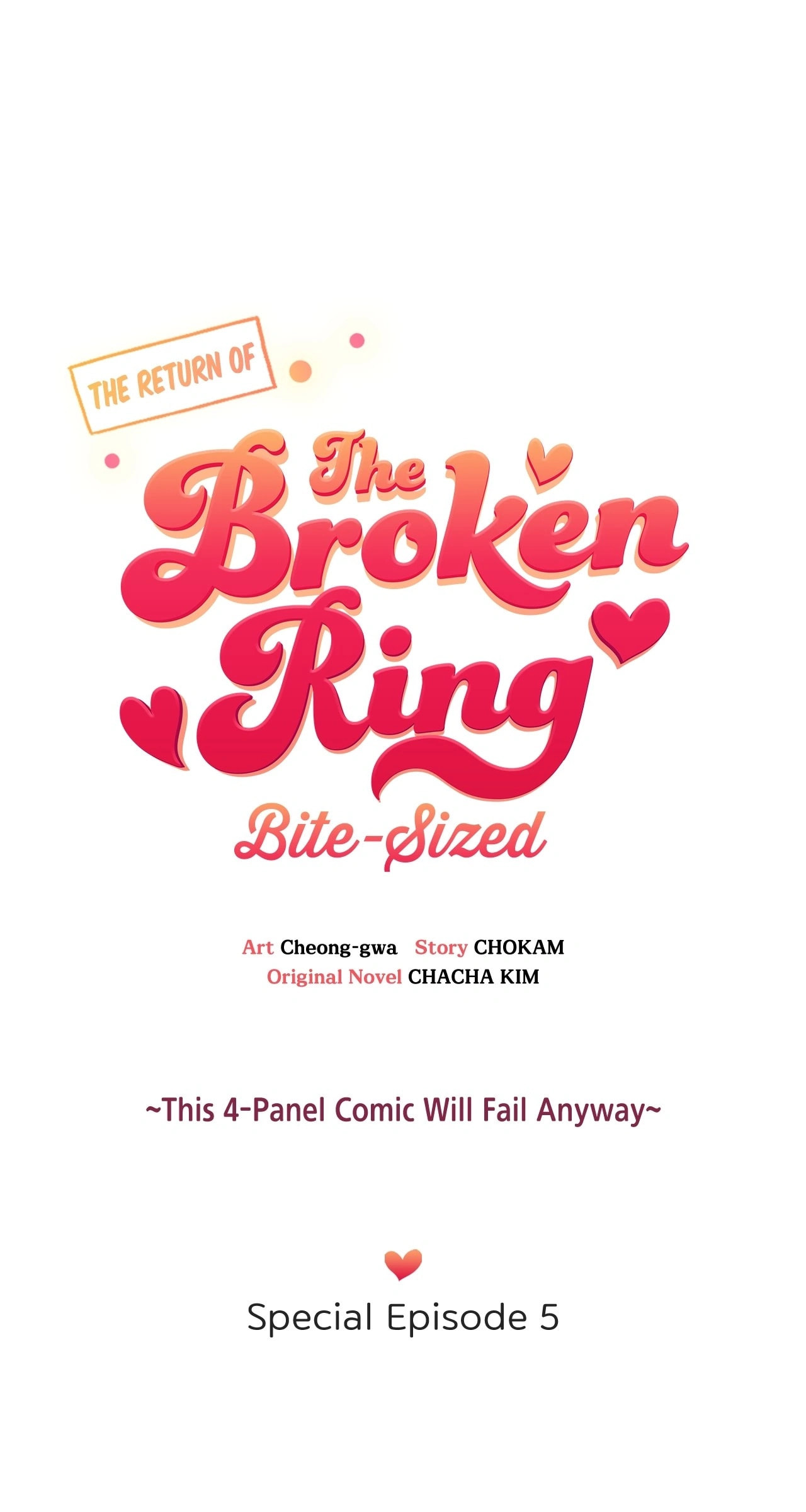 The Broken Ring: This Marriage Will Fail Anyway Chapter 119 page 1 - 