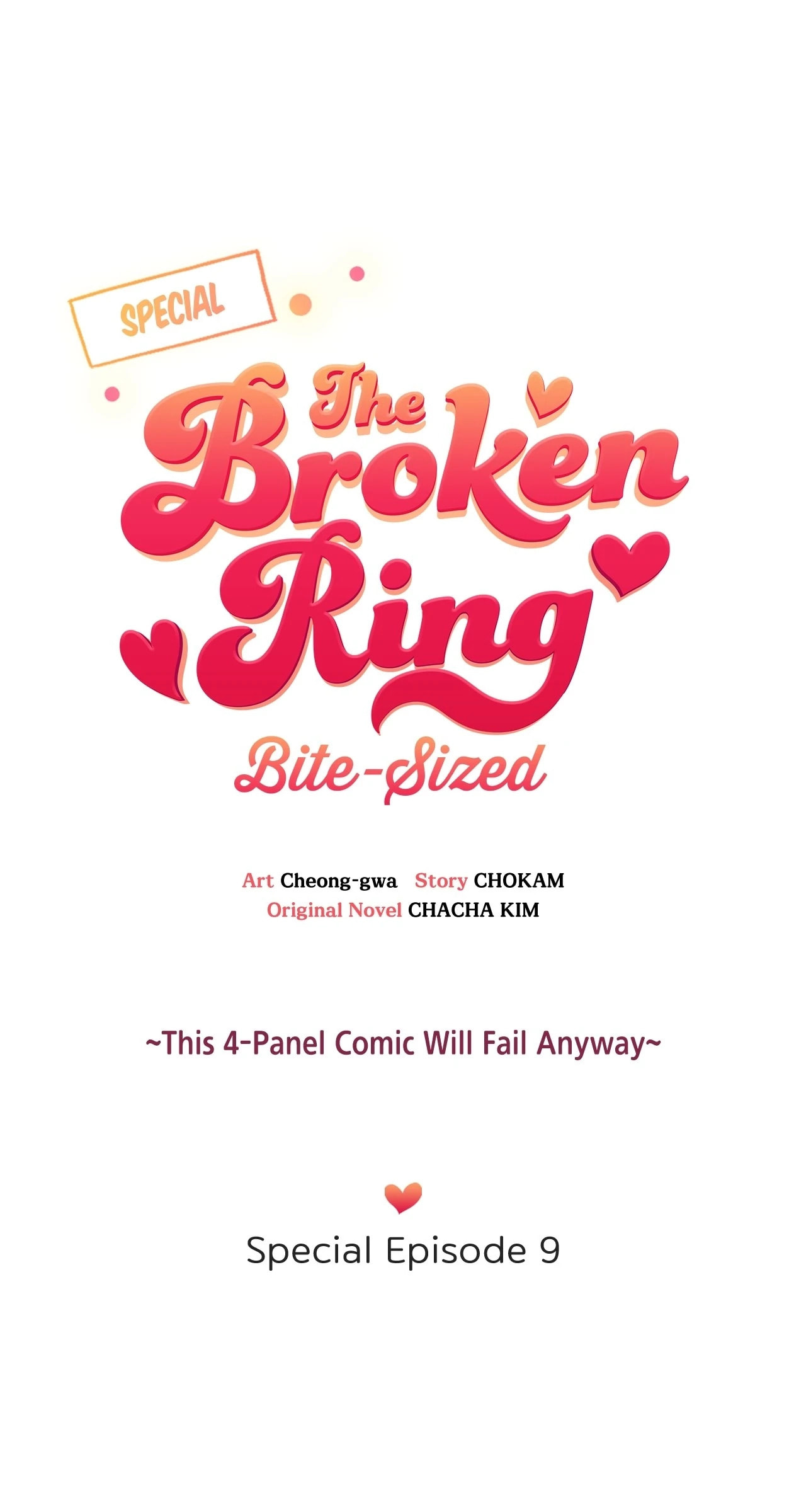 The Broken Ring: This Marriage Will Fail Anyway Chapter 123 page 1 - 