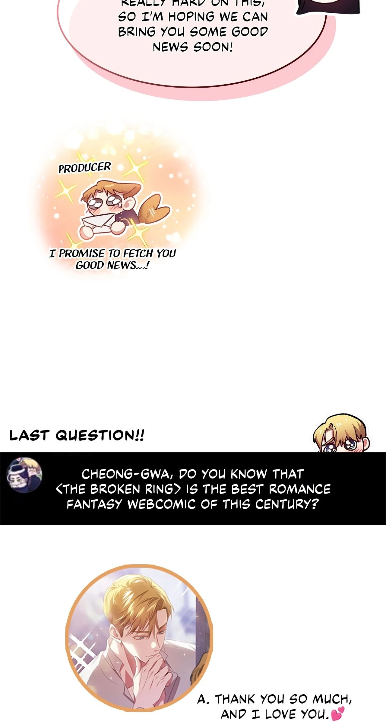 The Broken Ring: This Marriage Will Fail Anyway Chapter 127 page 16 - 