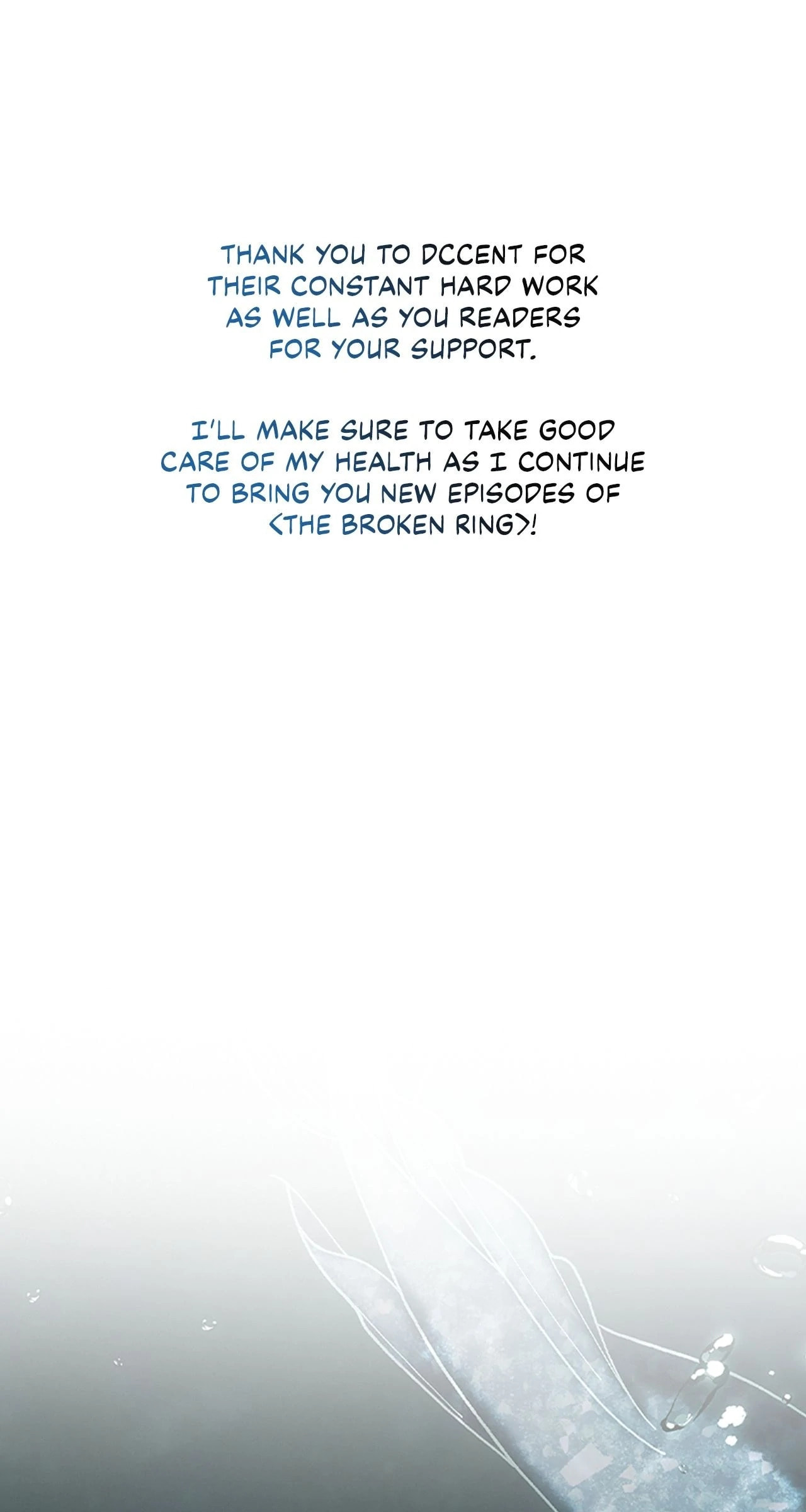 The Broken Ring: This Marriage Will Fail Anyway Chapter 127 page 17 - 