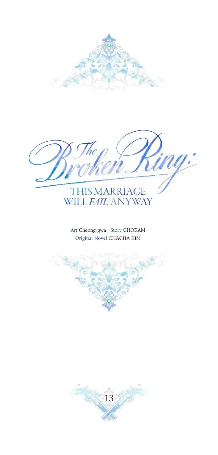 The Broken Ring: This Marriage Will Fail Anyway Chapter 13 page 43 - 