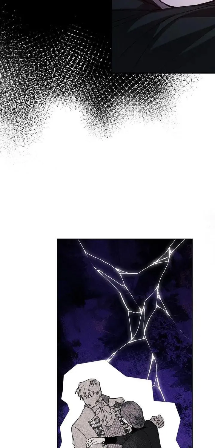 The Broken Ring: This Marriage Will Fail Anyway Chapter 14 page 52 - 