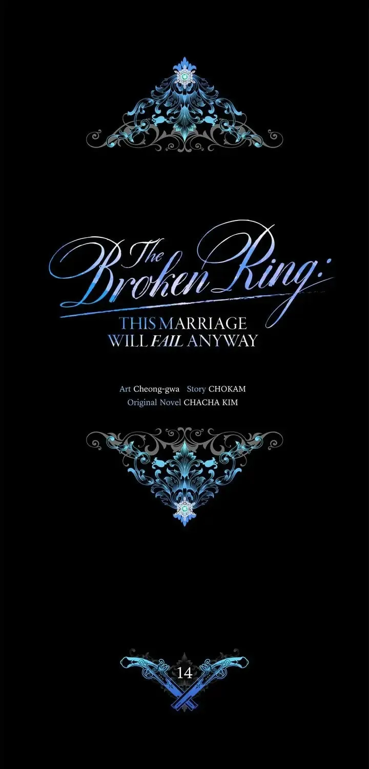 The Broken Ring: This Marriage Will Fail Anyway Chapter 14 page 9 - 