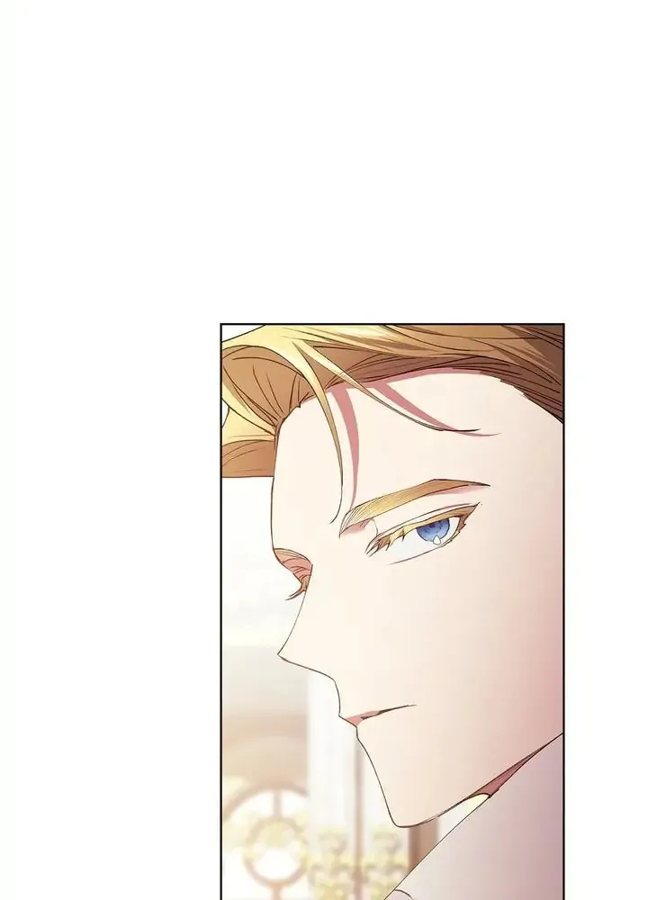 The Broken Ring: This Marriage Will Fail Anyway Chapter 16 page 31 - 