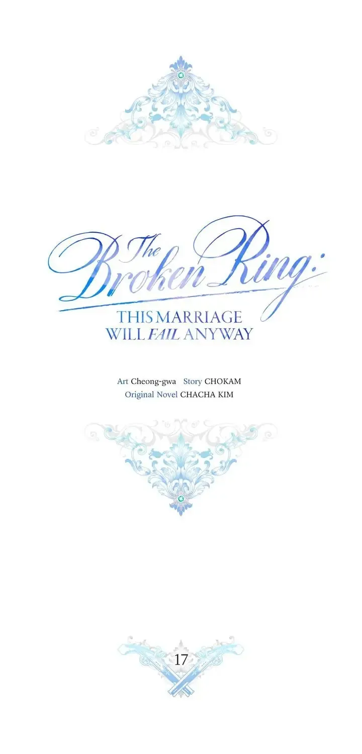 The Broken Ring: This Marriage Will Fail Anyway Chapter 17 page 32 - 