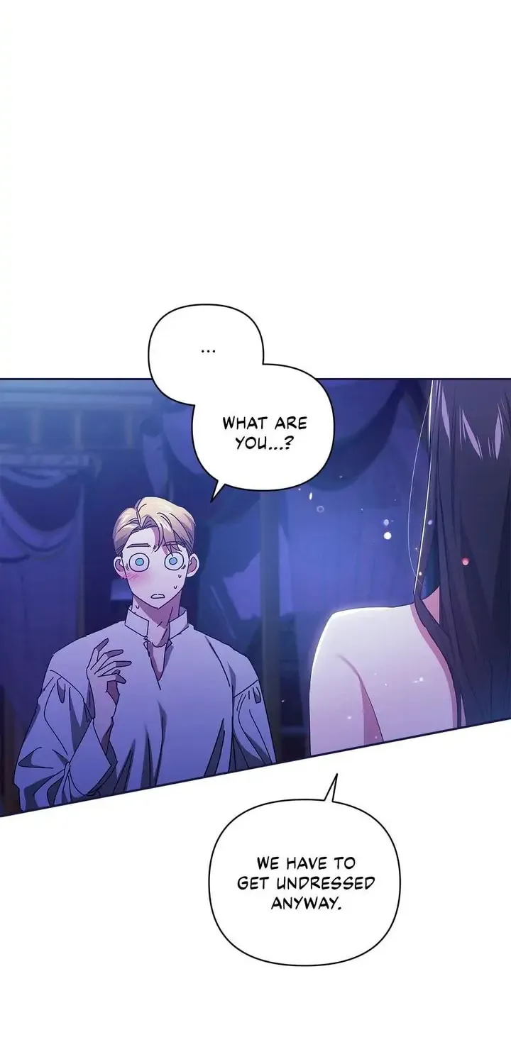 The Broken Ring: This Marriage Will Fail Anyway Chapter 17 page 58 - 